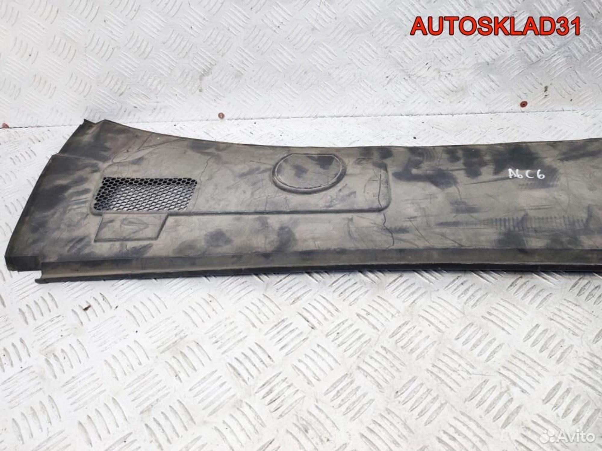 Решетка стеклоочистителя Audi A6 C6 4F1819447, 2100 рублей, Дубовое