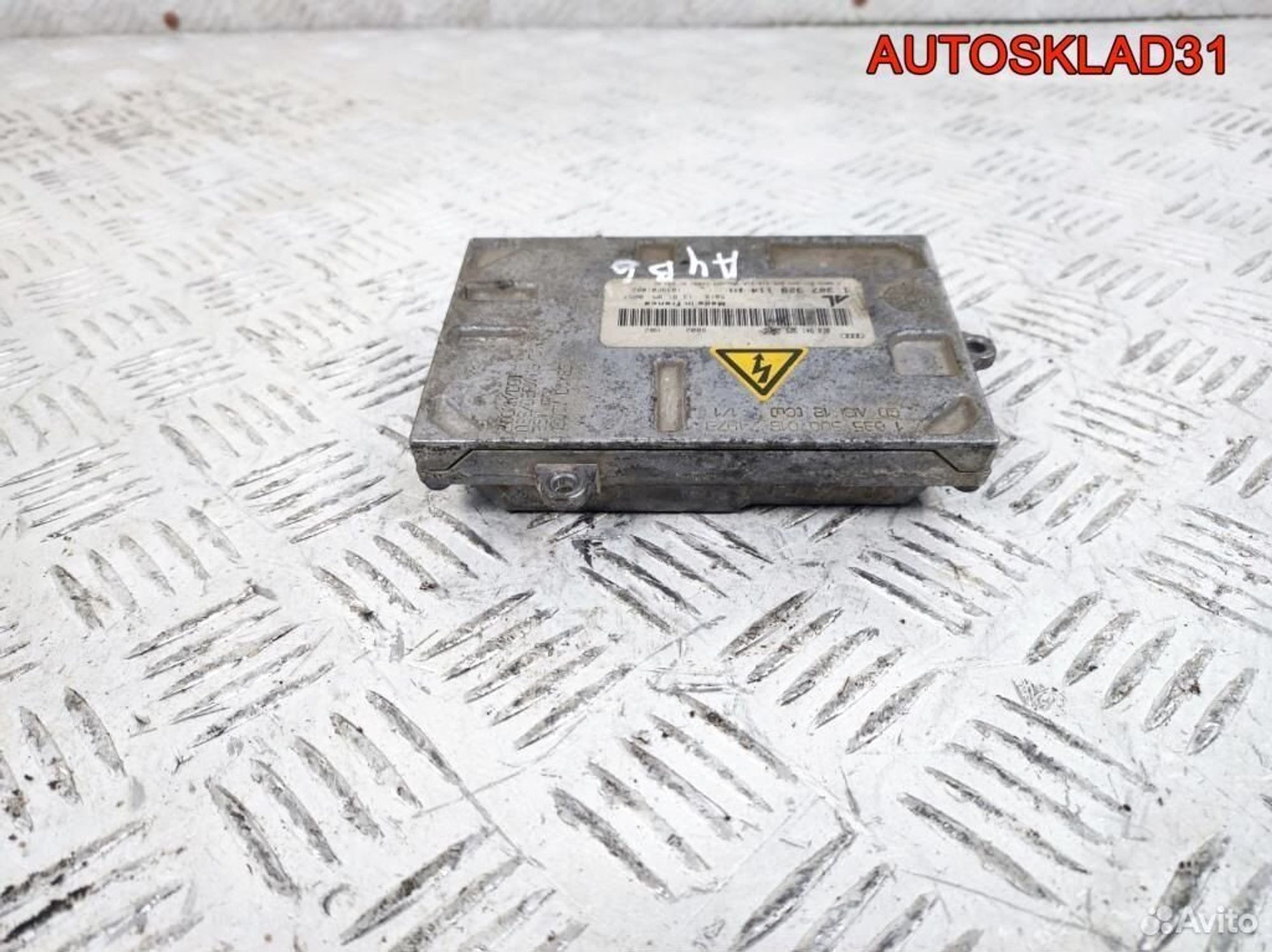 Блок розжига ксенона Audi A4 B6 8E0941329, 9000 рублей, Дубовое