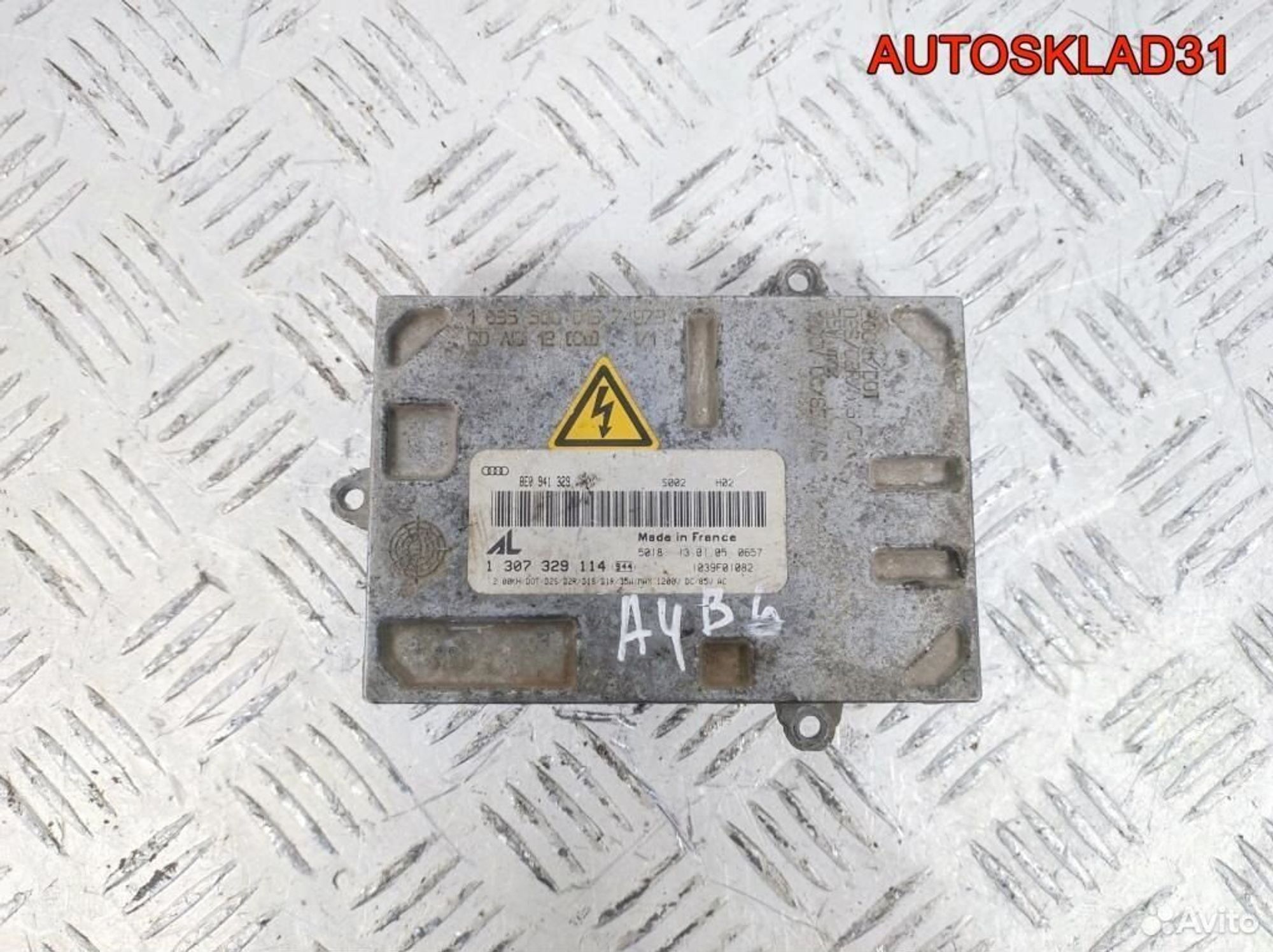 Блок розжига ксенона Audi A4 B6 8E0941329, 9000 рублей, Дубовое