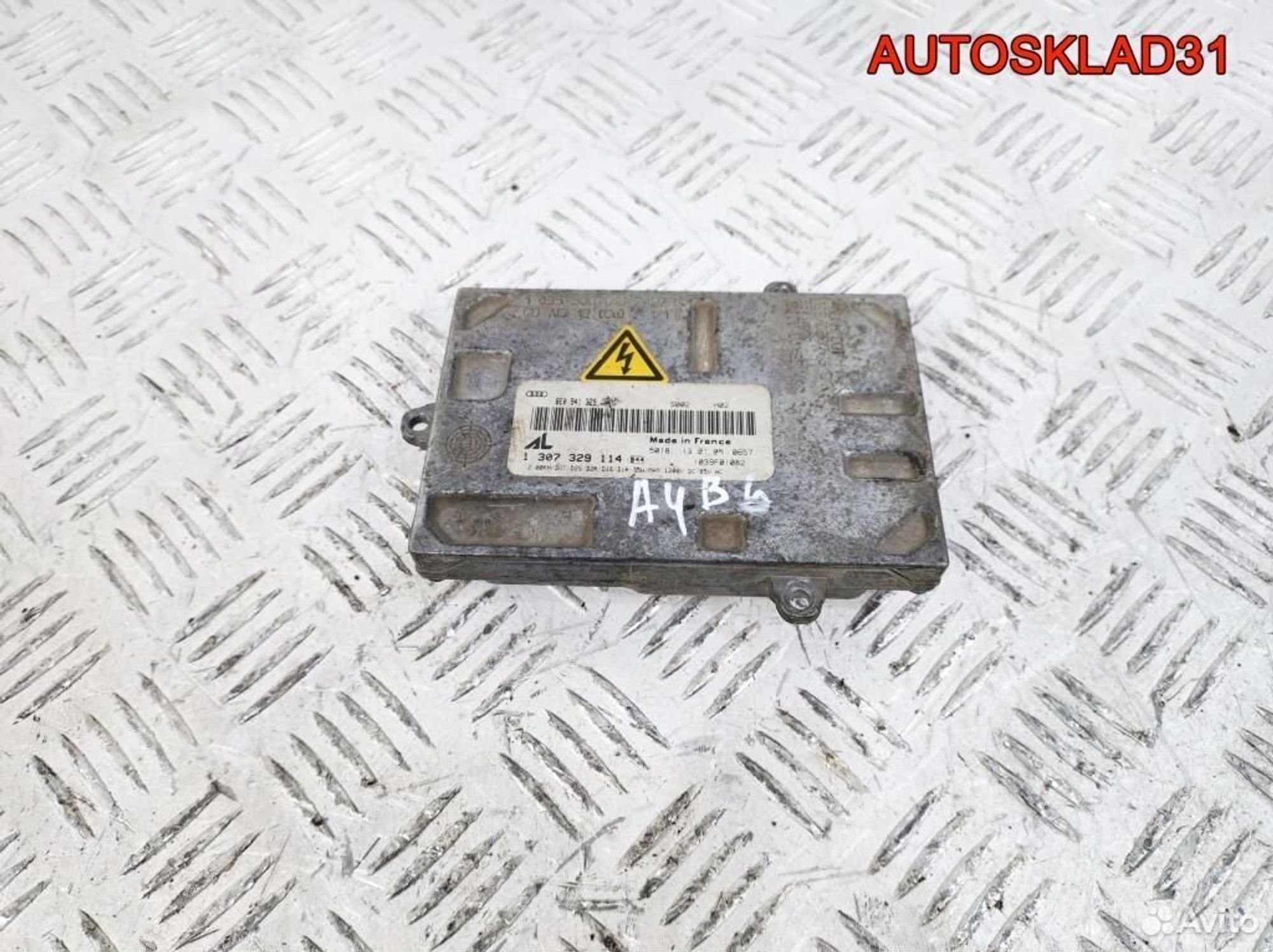 Блок розжига ксенона Audi A4 B6 8E0941329, 9000 рублей, Дубовое