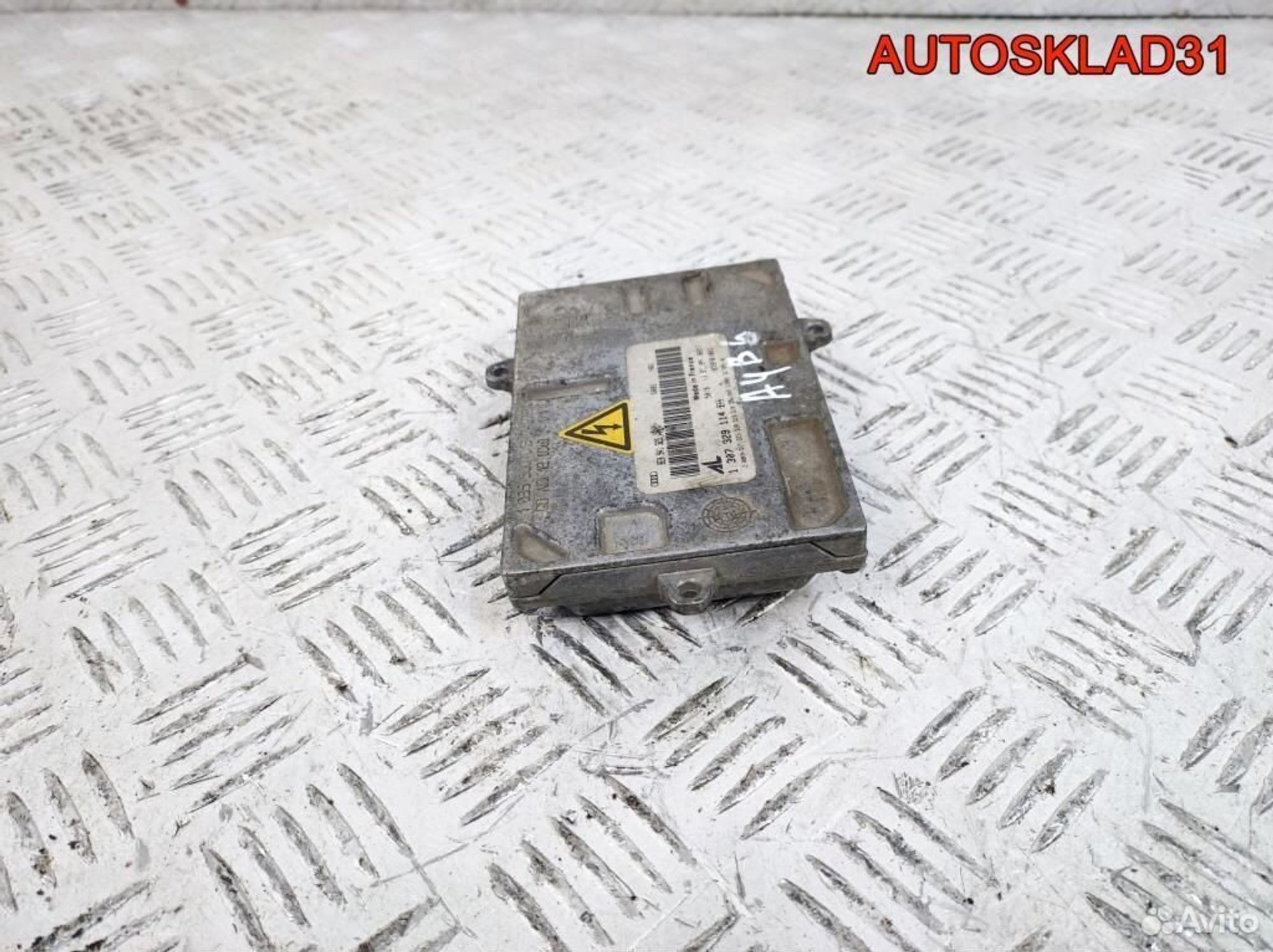 Блок розжига ксенона Audi A4 B6 8E0941329, 9000 рублей, Дубовое