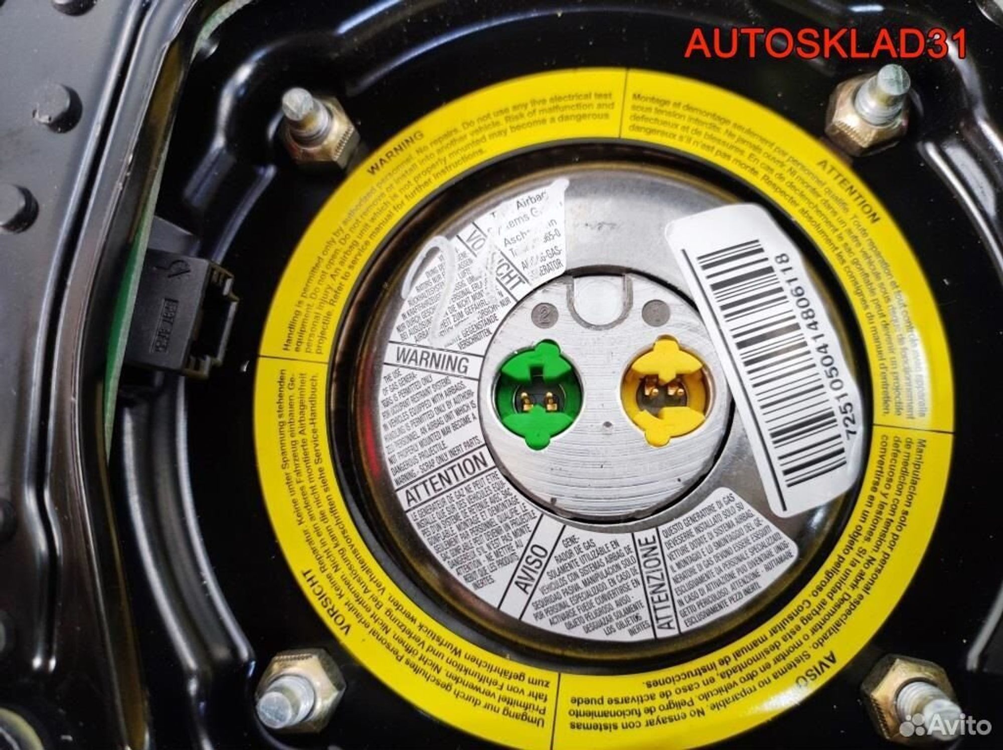 Подушка безопасности в руль Mercedes Benz W211, 4100 рублей, Дубовое