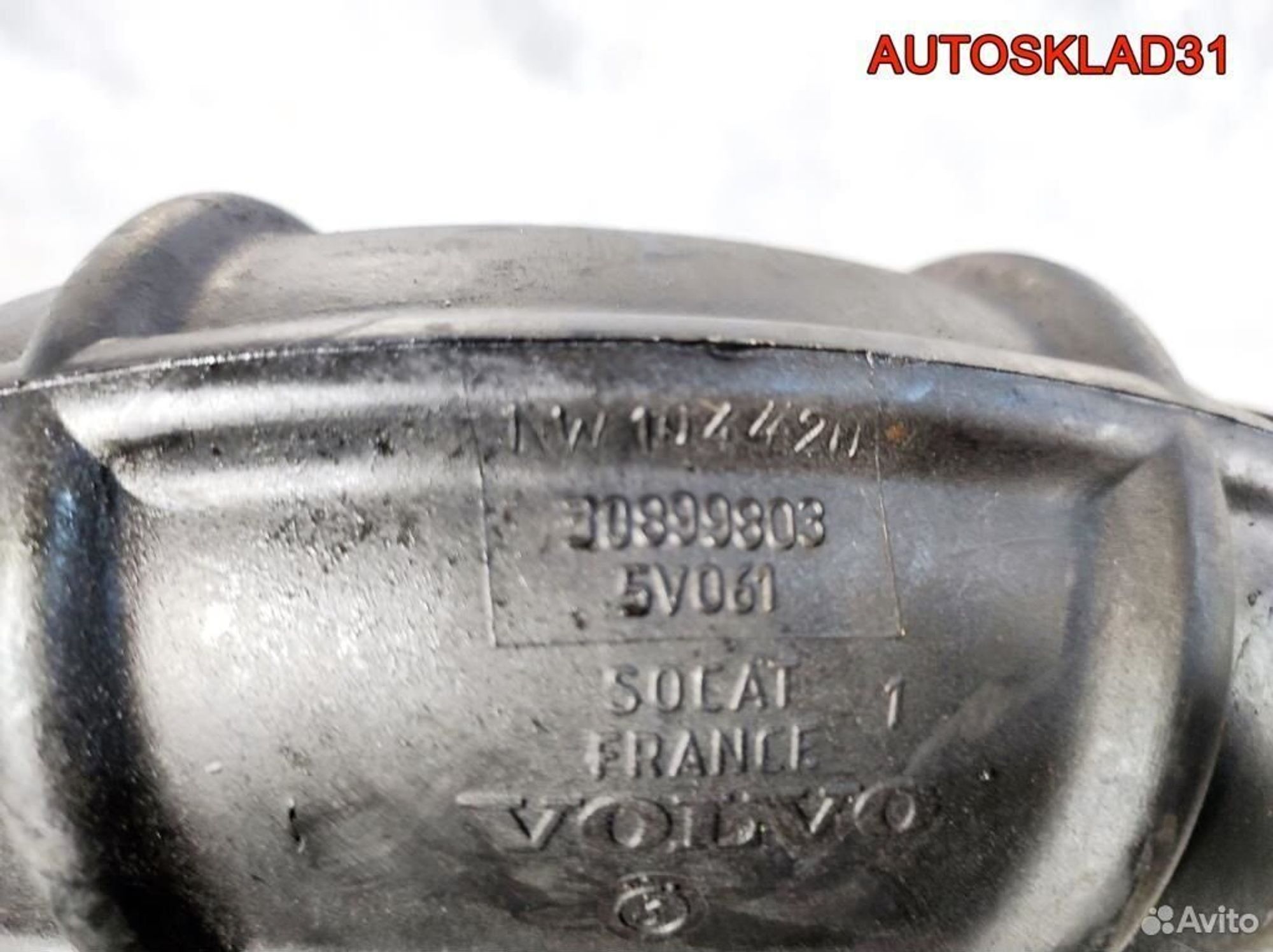 Патрубок воздушного фильтра Volvo V40 30899803, 1700 рублей, Дубовое