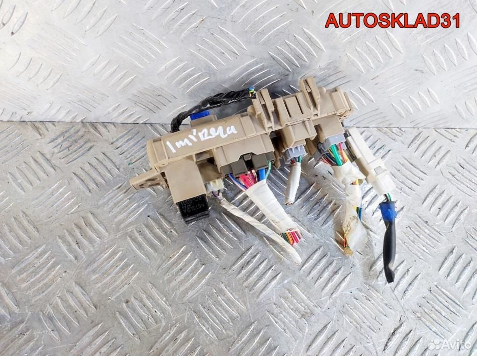 Блок предохранителей Subaru Impreza G11 82201FE001, 900 рублей, Дубовое