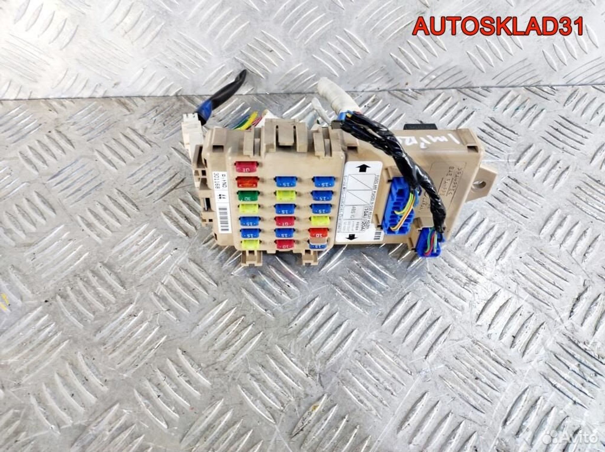 Блок предохранителей Subaru Impreza G11 82201FE001, 900 рублей, Дубовое