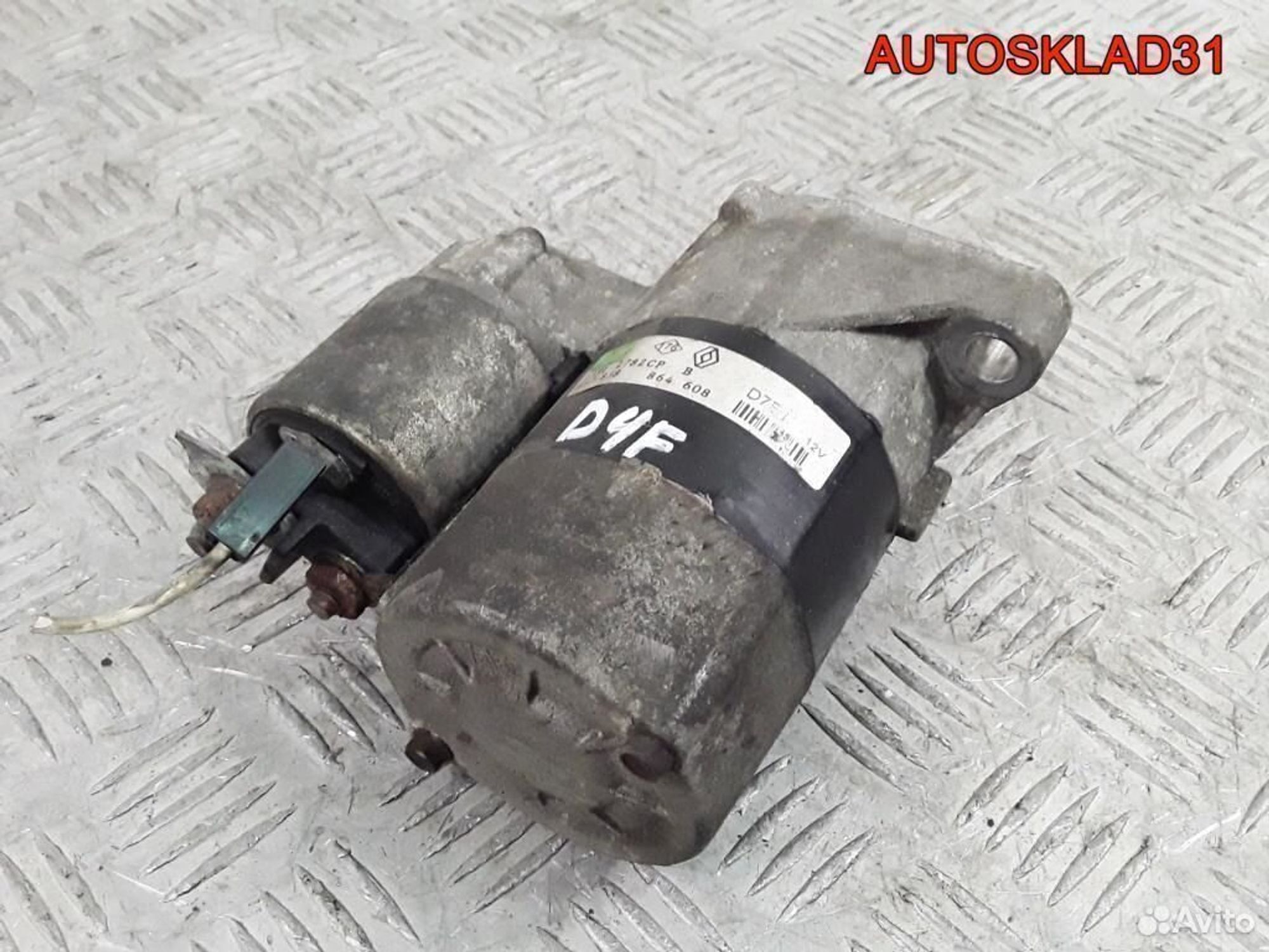 Стартер Renault Sandero 2 1.2 D4F 867838 Бензин, 3600 рублей, Дубовое