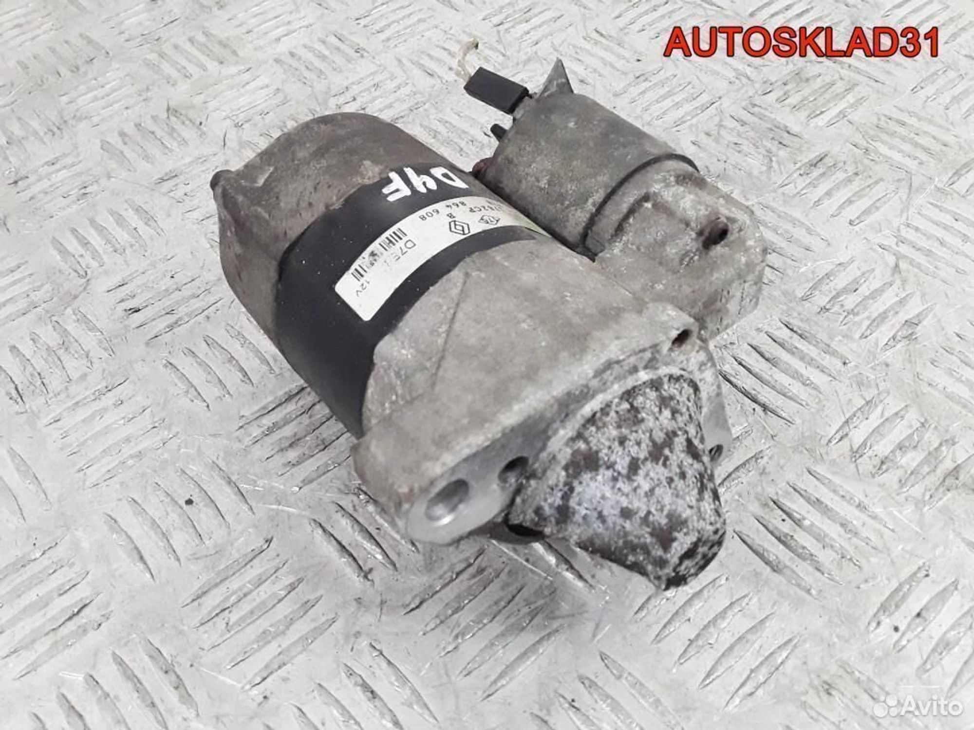 Стартер Renault Sandero 2 1.2 D4F 867838 Бензин, 3600 рублей, Дубовое