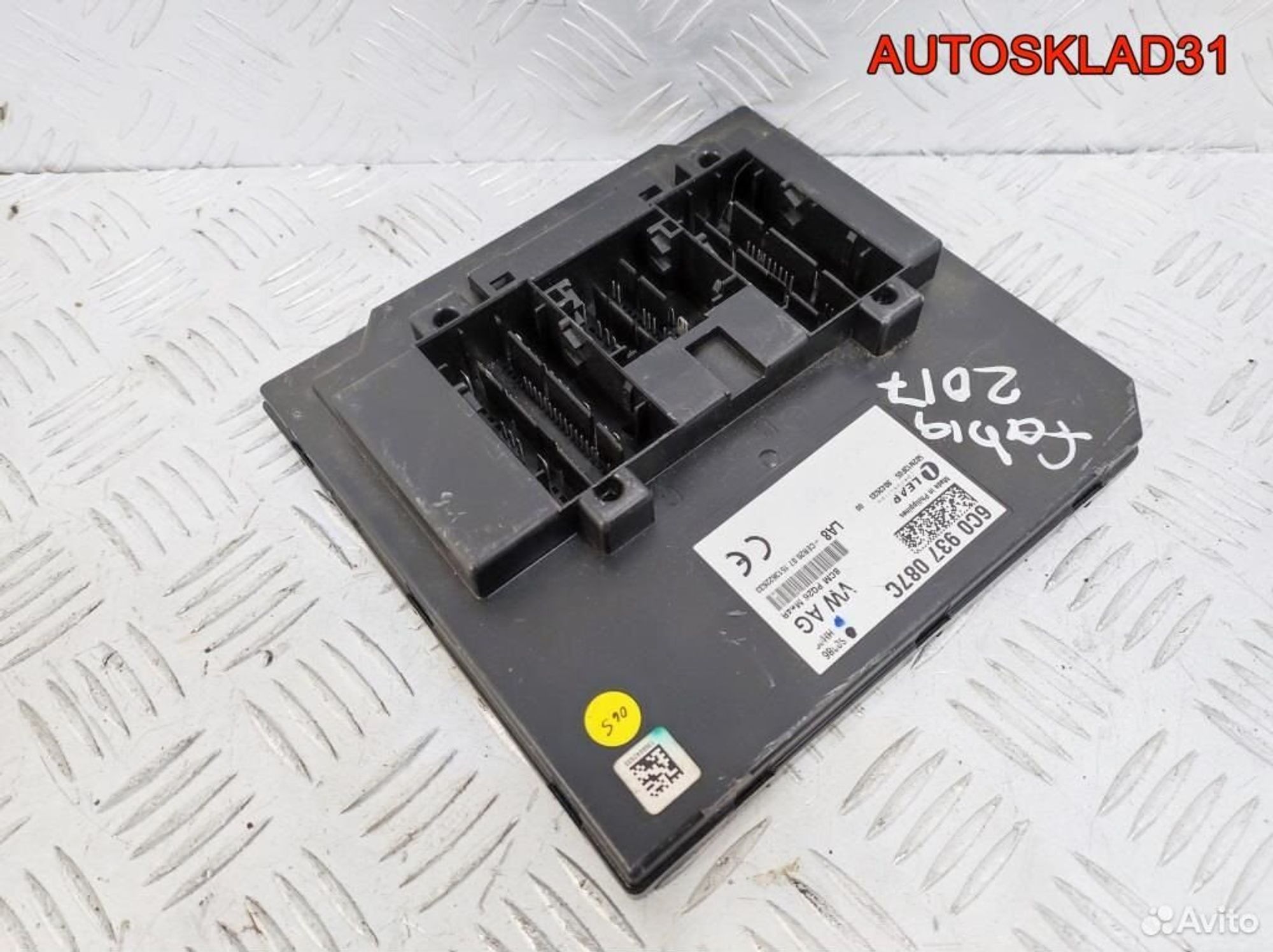 Блок комфорта Skoda Fabia 1.2 cbzj 6C0937087C, 9800 рублей, Дубовое