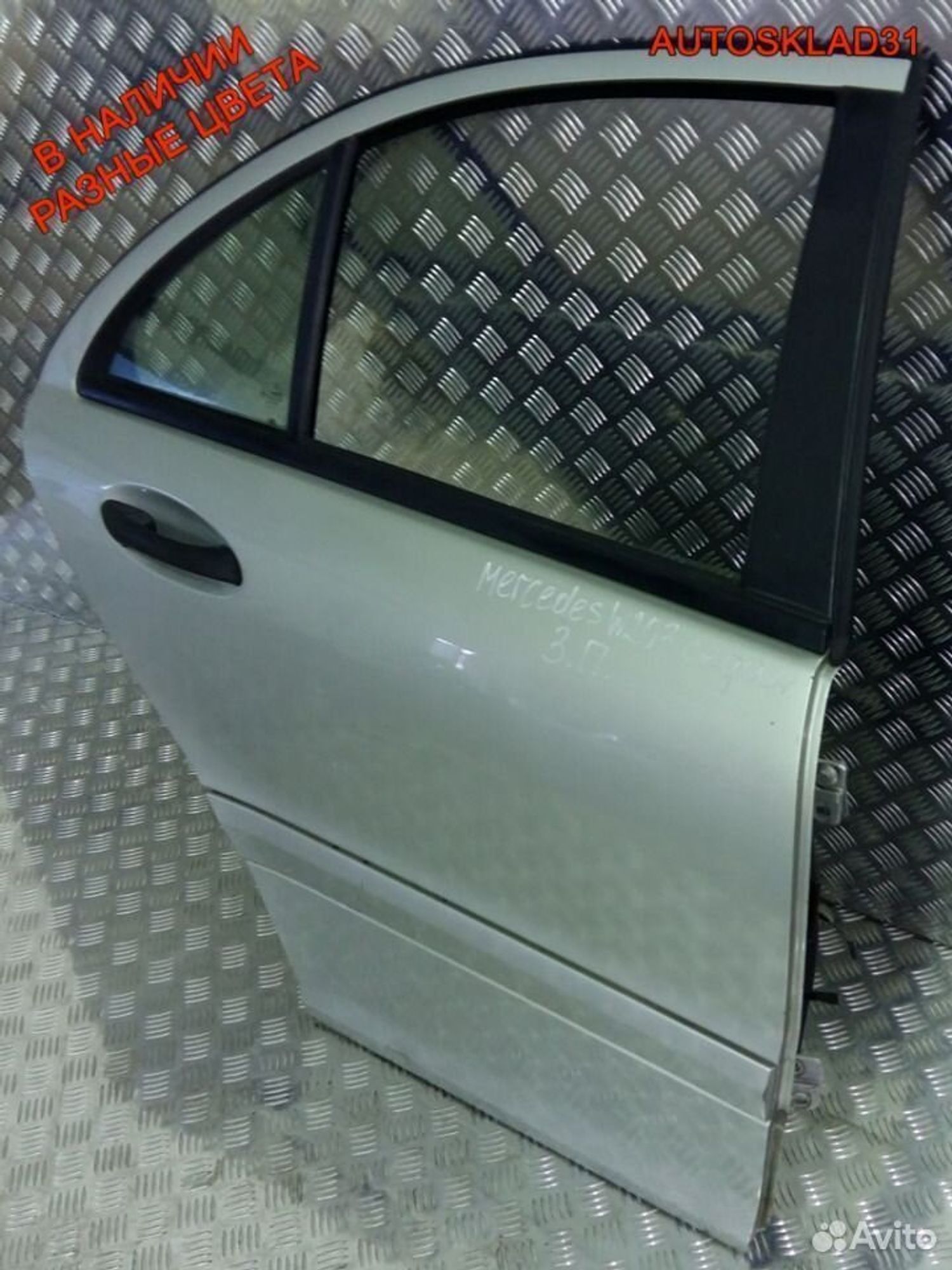 Дверь задняя правая голая Мерседес В203 2037300805, 7100 рублей, Дубовое