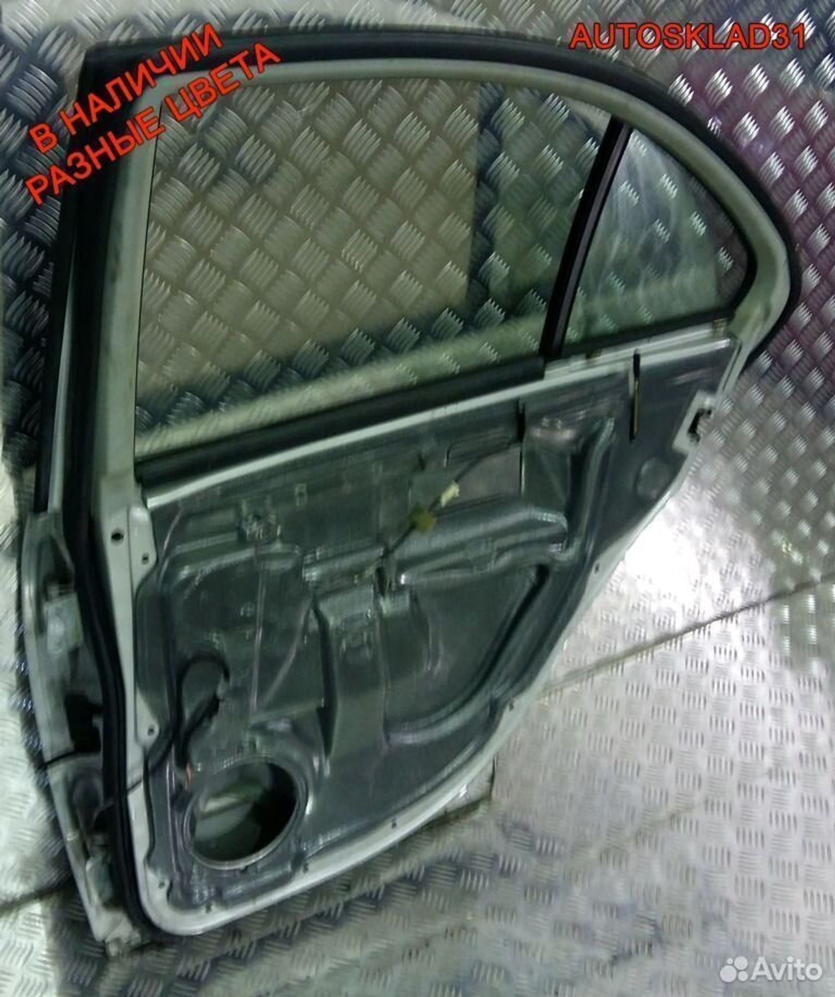 Дверь задняя правая голая Мерседес В203 2037300805, 7100 рублей, Дубовое