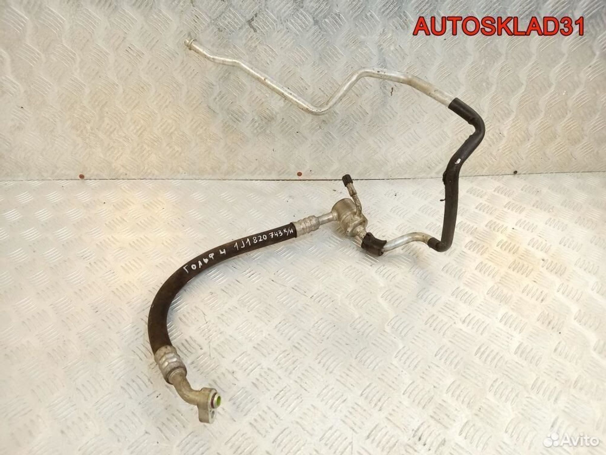 Трубка кондиционера Volkswagen Golf 4 1J1820743H, 1800 рублей, Дубовое