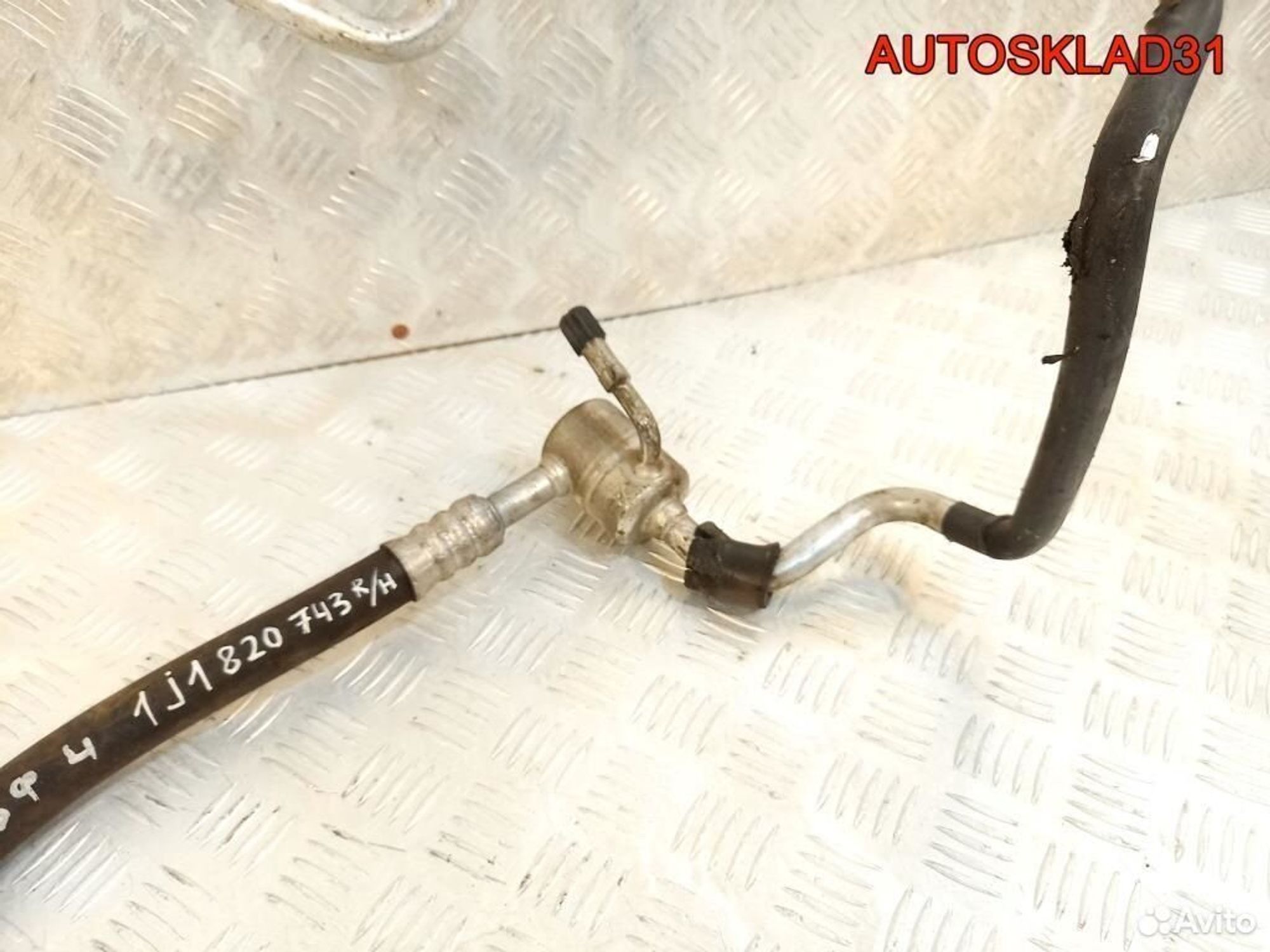 Трубка кондиционера Volkswagen Golf 4 1J1820743H, 1800 рублей, Дубовое