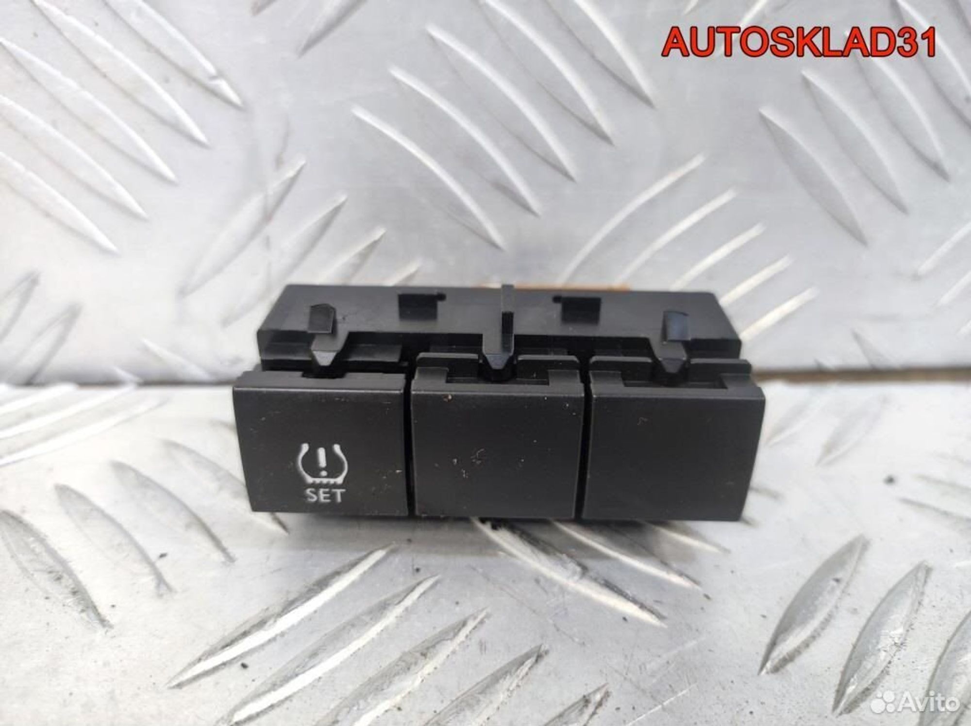 Индикатор давления шин Peugeot 208 98029929ZD, 1100 рублей, Дубовое