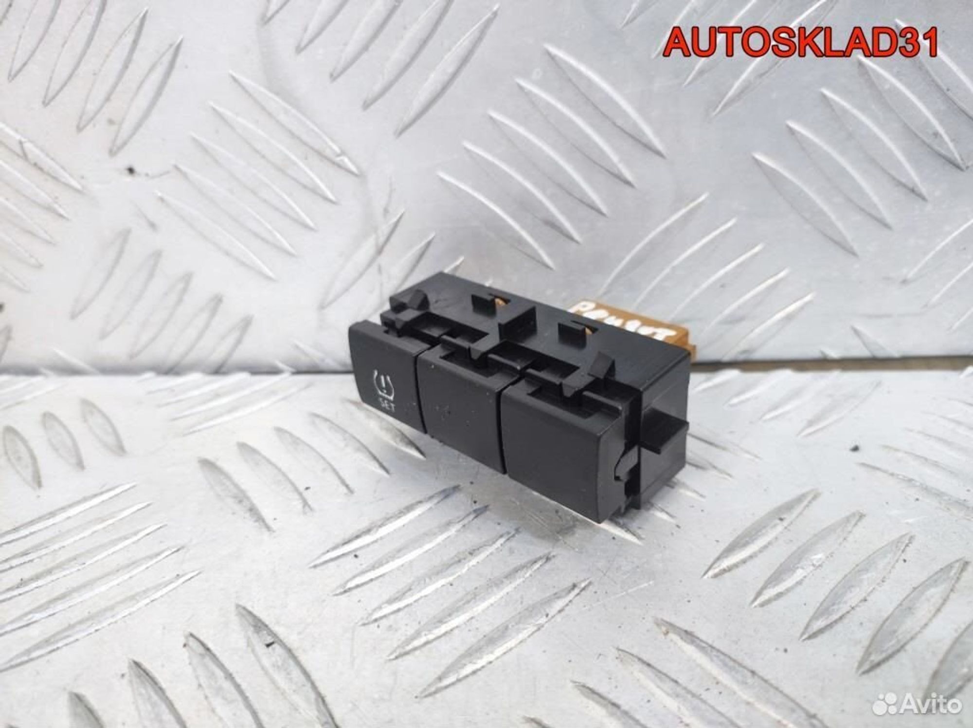 Индикатор давления шин Peugeot 208 98029929ZD, 1100 рублей, Дубовое