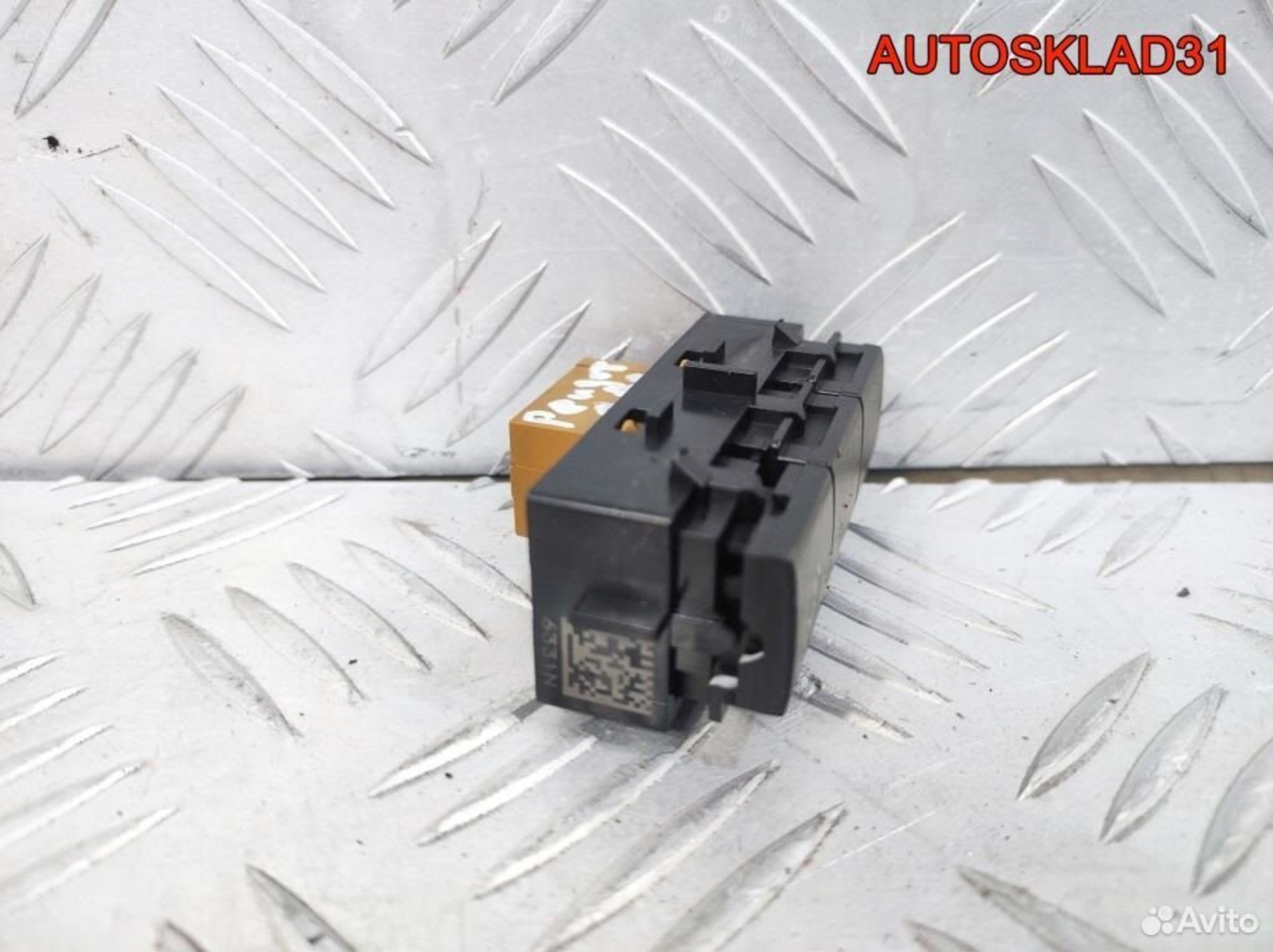 Индикатор давления шин Peugeot 208 98029929ZD, 1100 рублей, Дубовое