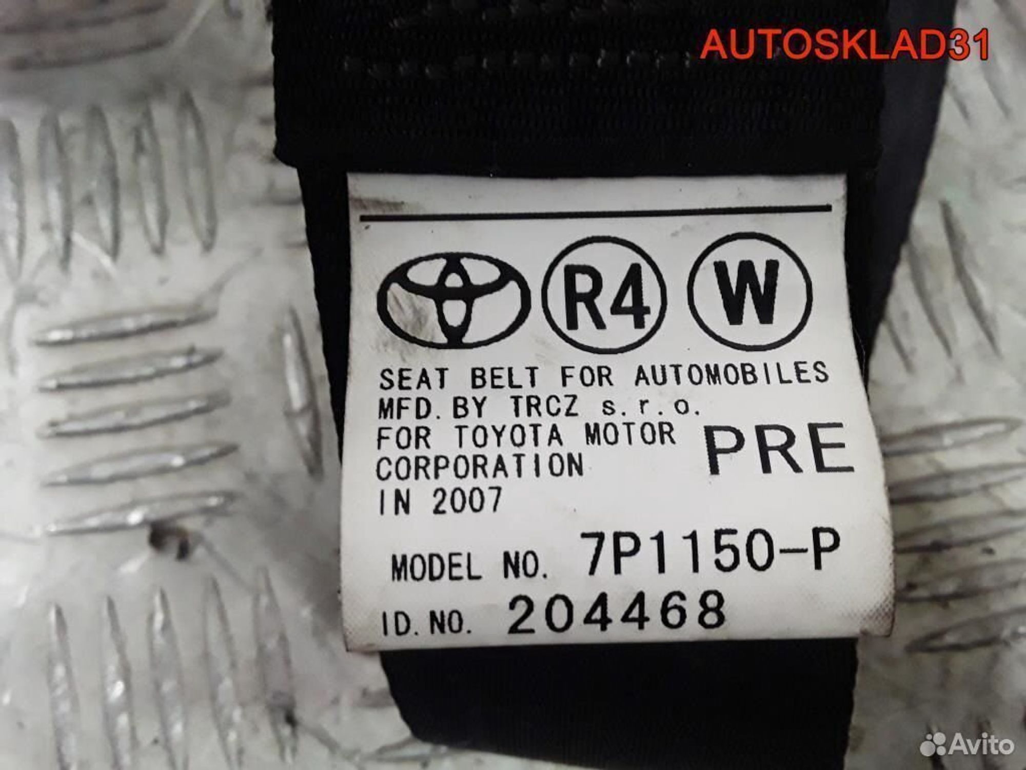 Ремени безопасности передние Toyota Corolla Verso, 5800 рублей, Дубовое