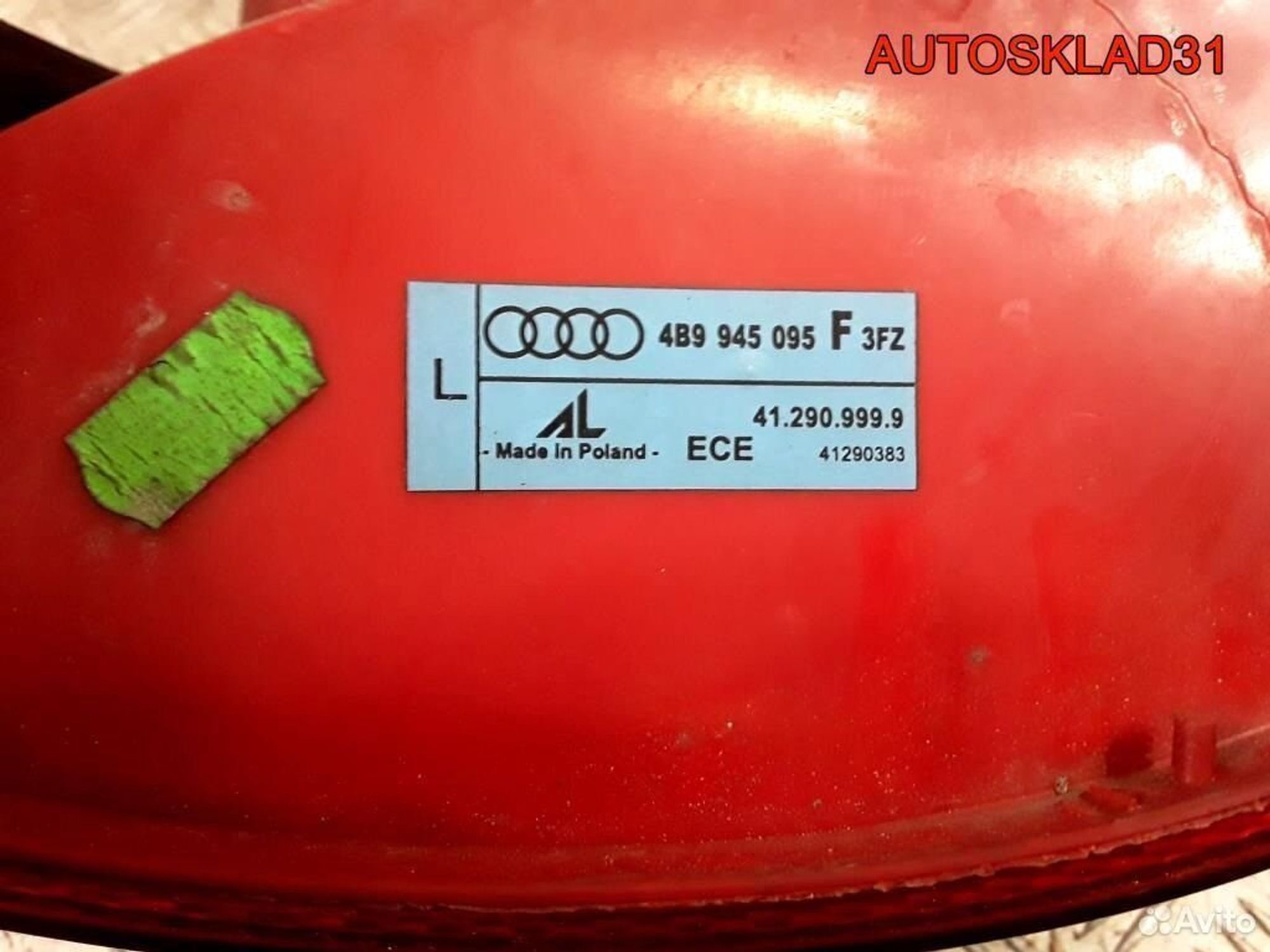 Фонарь задний левый Audi A6 C5 4B9945095F Combi, 4000 рублей, Дубовое