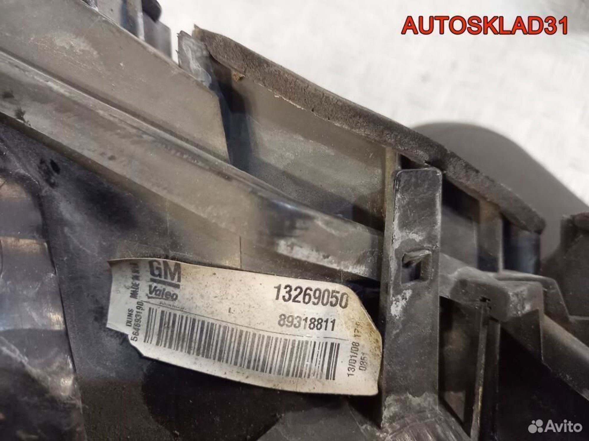 Фонарь задний левый Opel Corsa D 93190950, 4800 рублей, Дубовое