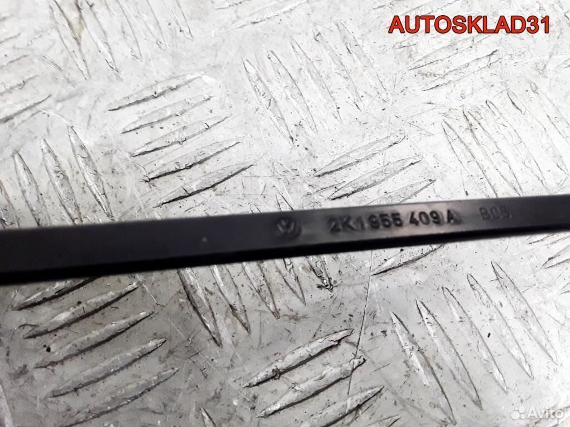 Поводок стеклоочистителя левый VW Touran, 1100 рублей, Дубовое