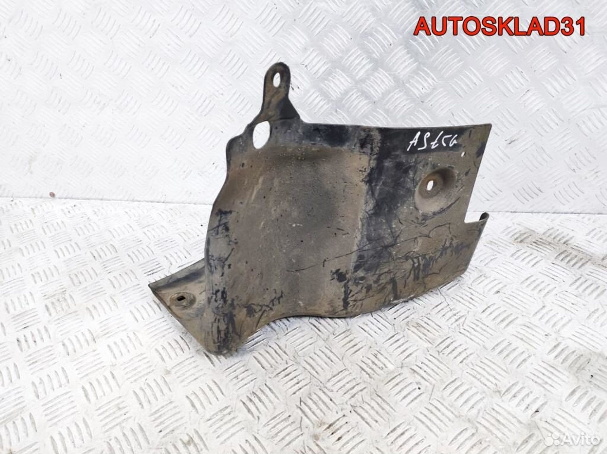 https://ycs.partsauto.market/partsauto-images/thmbs/edda01b21c13eaa6671738306aa09410/132528b87bf44387a1f4223cc10598a7/656987f3dfbf2d9f0a8ded4da21df025.jpg