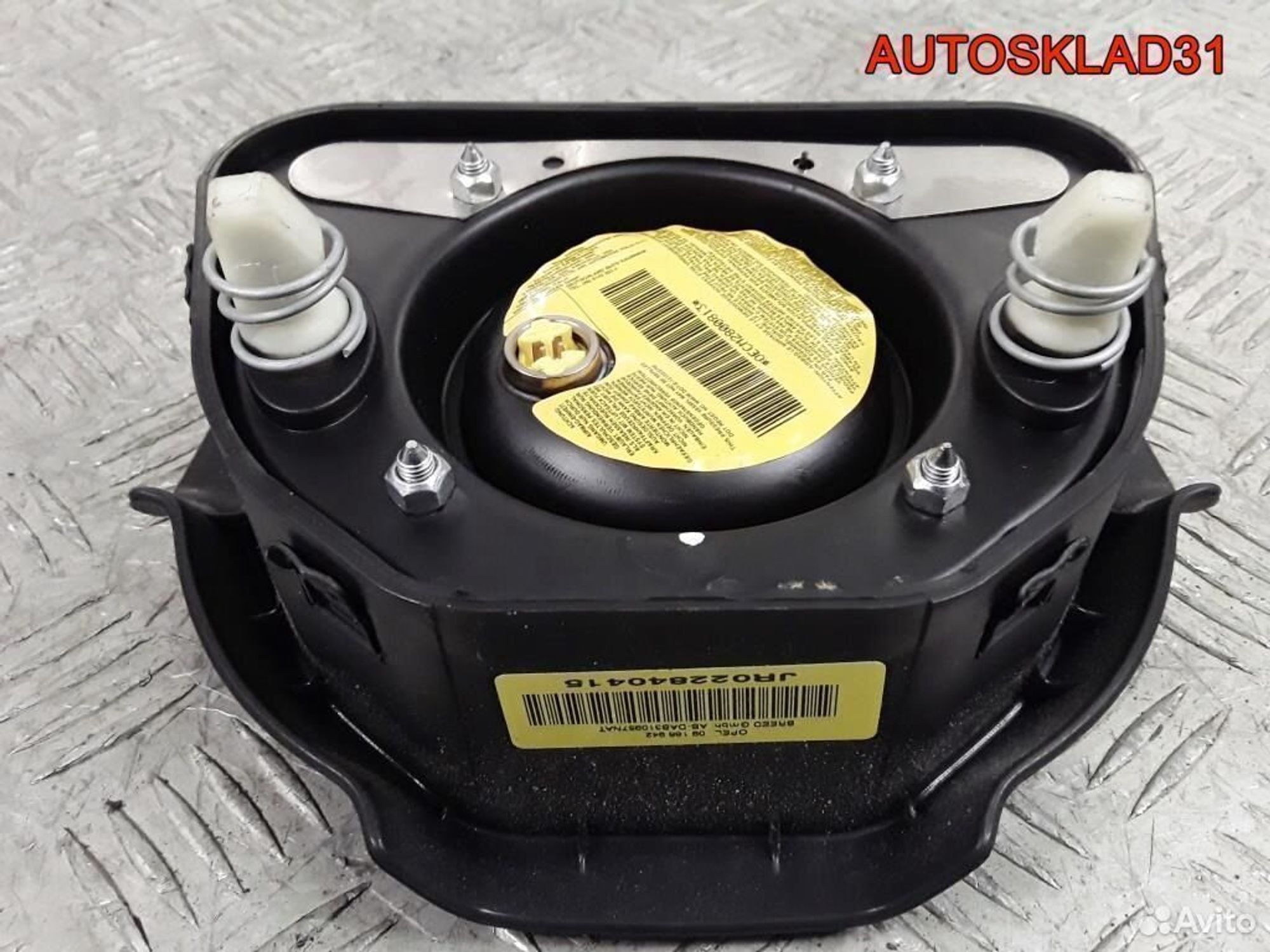 Подушка безопасности в руль Opel Vectra C 9186942, 2900 рублей, Дубовое