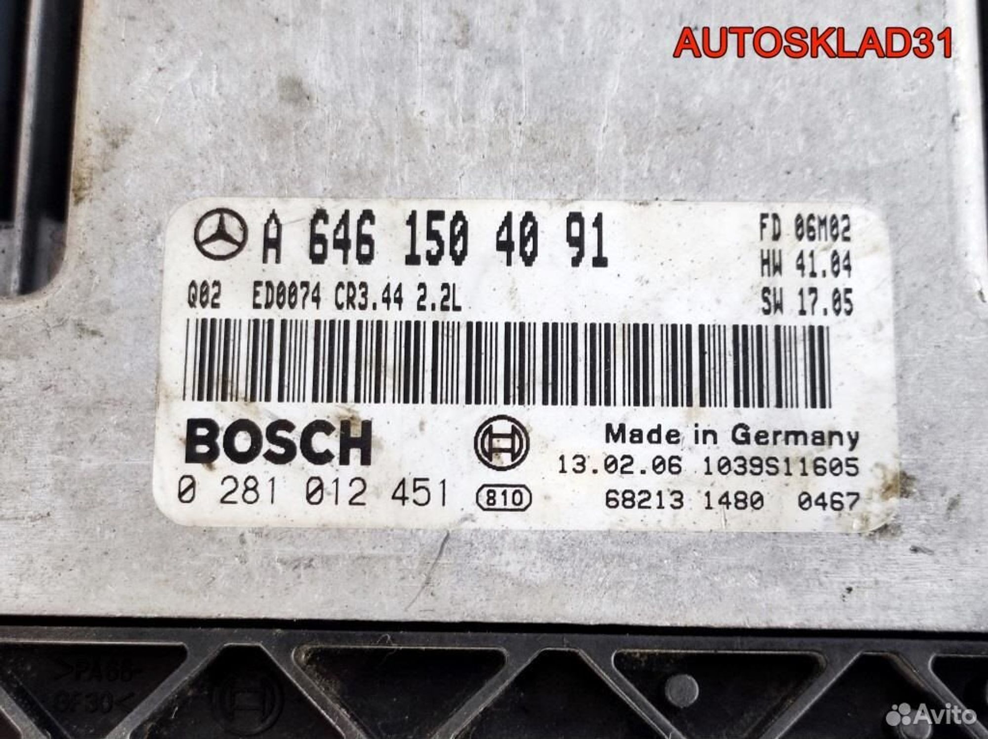 Блок эбу Mercedes Benz W203 A6461504091 Дизель, 4900 рублей, Дубовое
