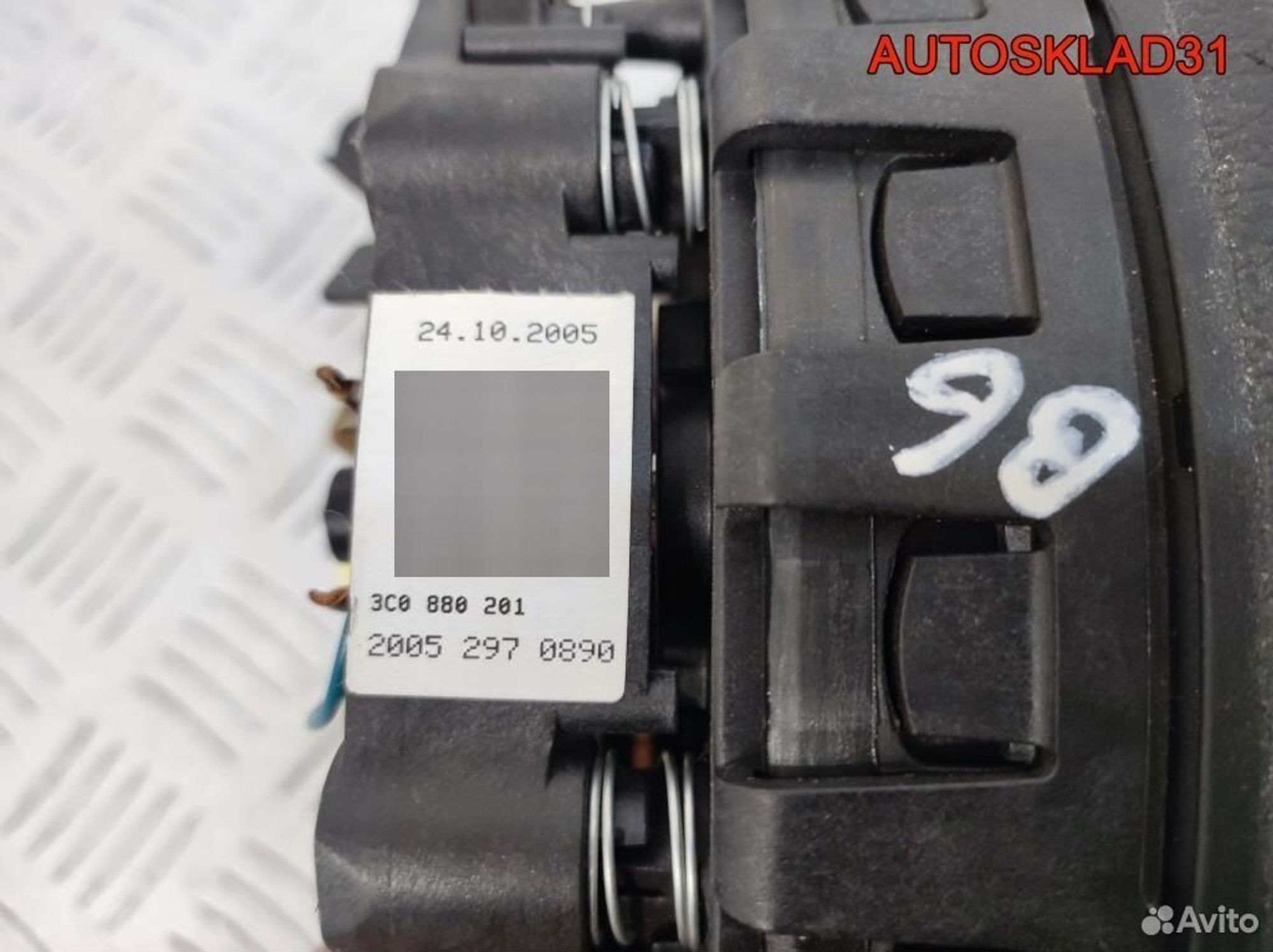 Подушка безопасности в руль VW Passat B6 3C0880201, 3600 рублей, Дубовое