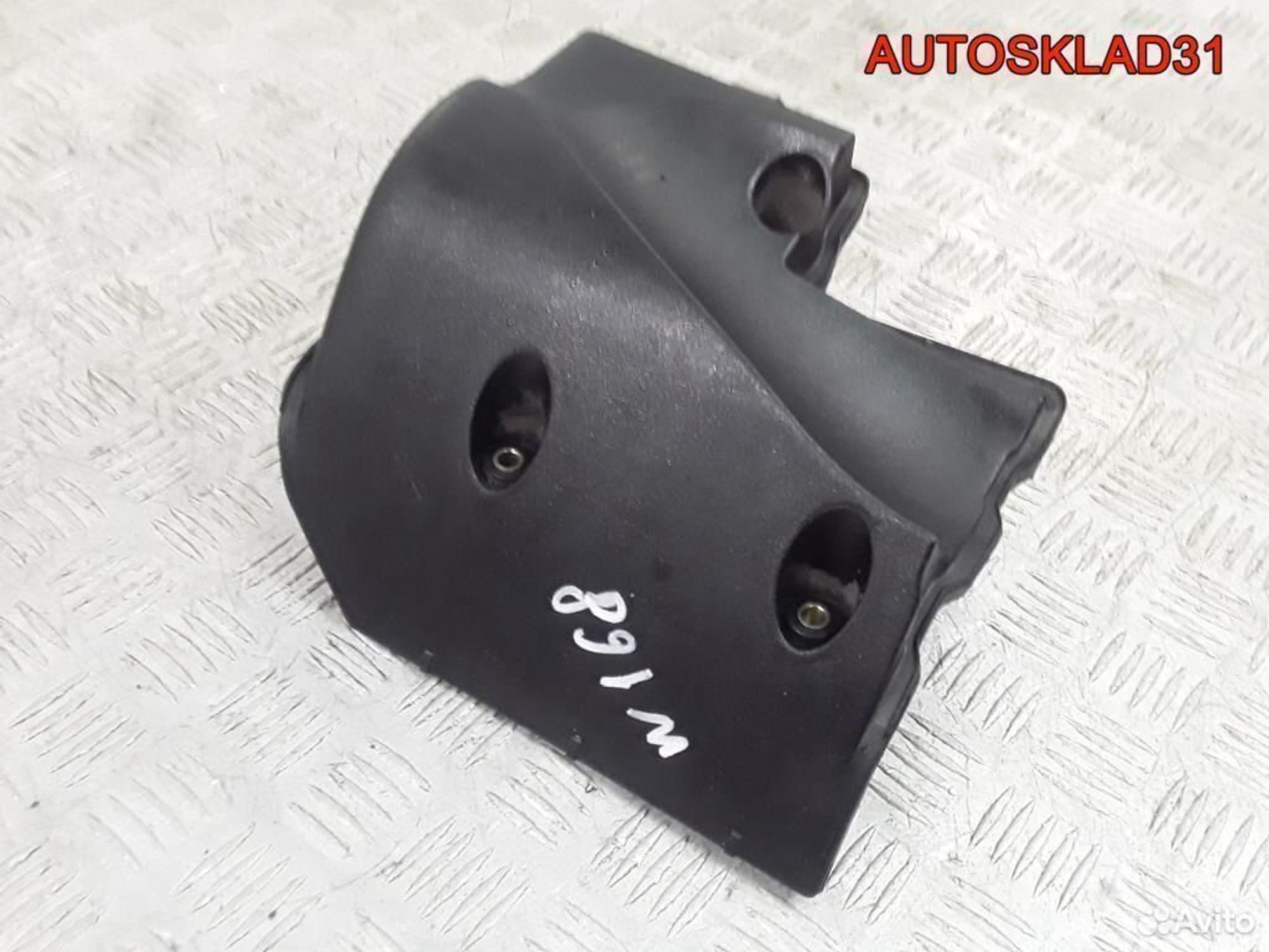 Резонатор воздушного фильтра Mercedes 1.6 M166.960, 1200 рублей, Дубовое