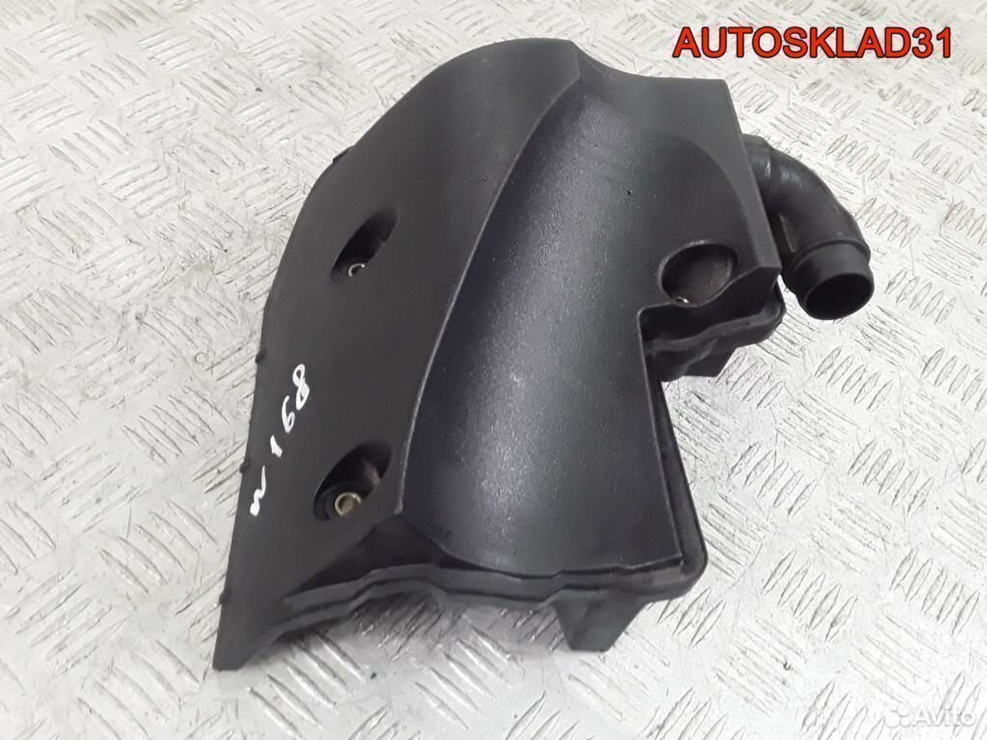 Резонатор воздушного фильтра Mercedes 1.6 M166.960, 1200 рублей, Дубовое