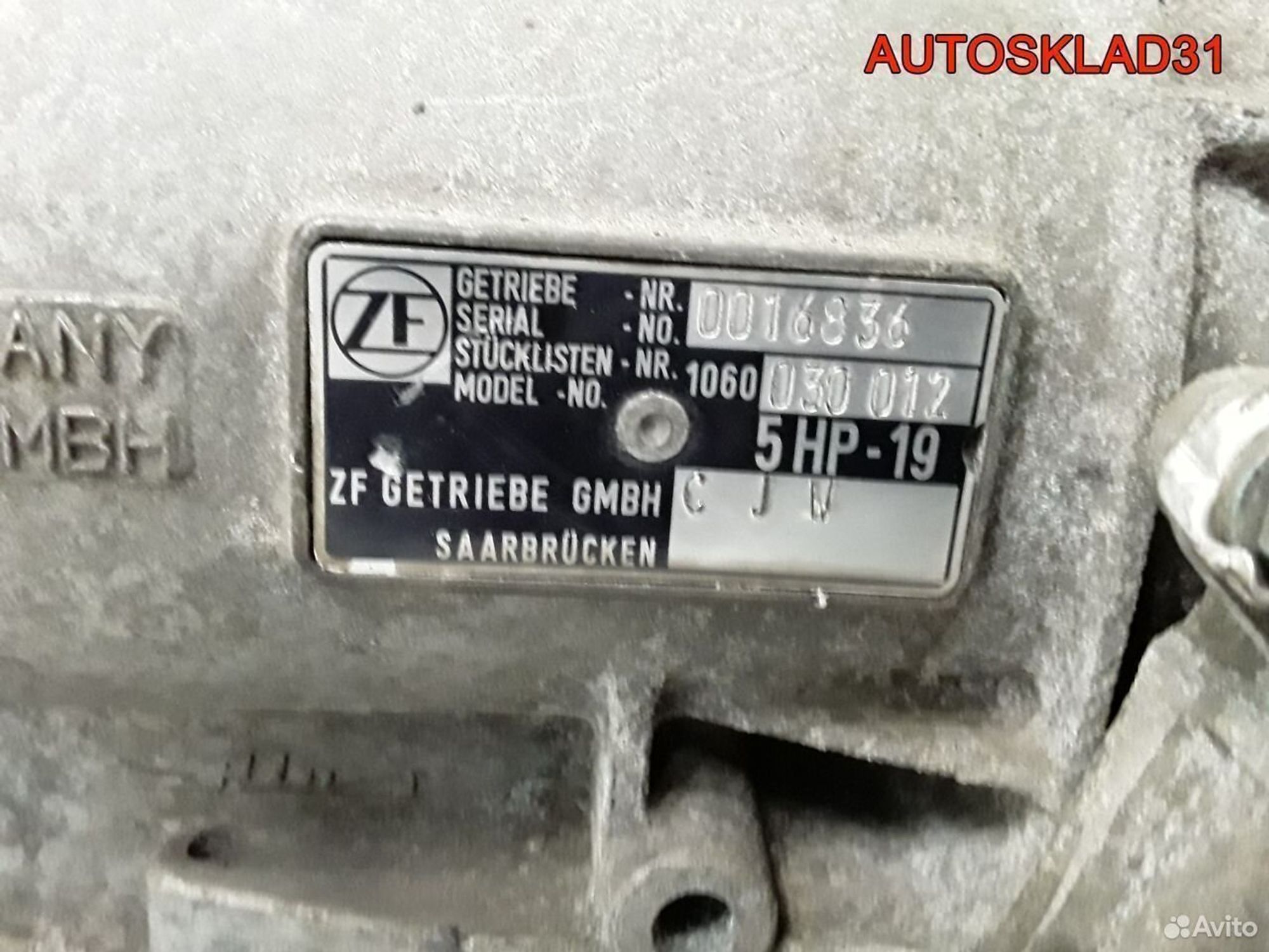 АКПП CJW 5HP19 Audi A4 B5 2.8 ALG бензин, 40500 рублей, Дубовое
