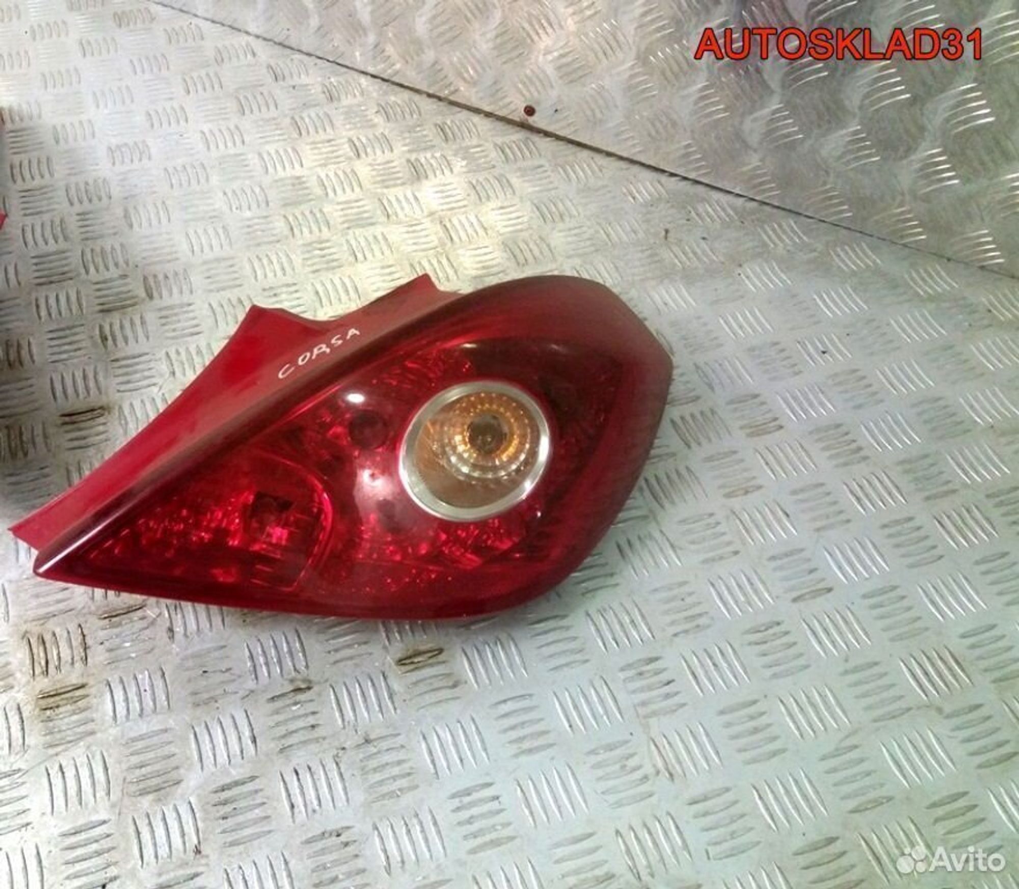 Фонарь задний правый Opel Corsa D 1222146 Хетчбэк, 2900 рублей, Дубовое