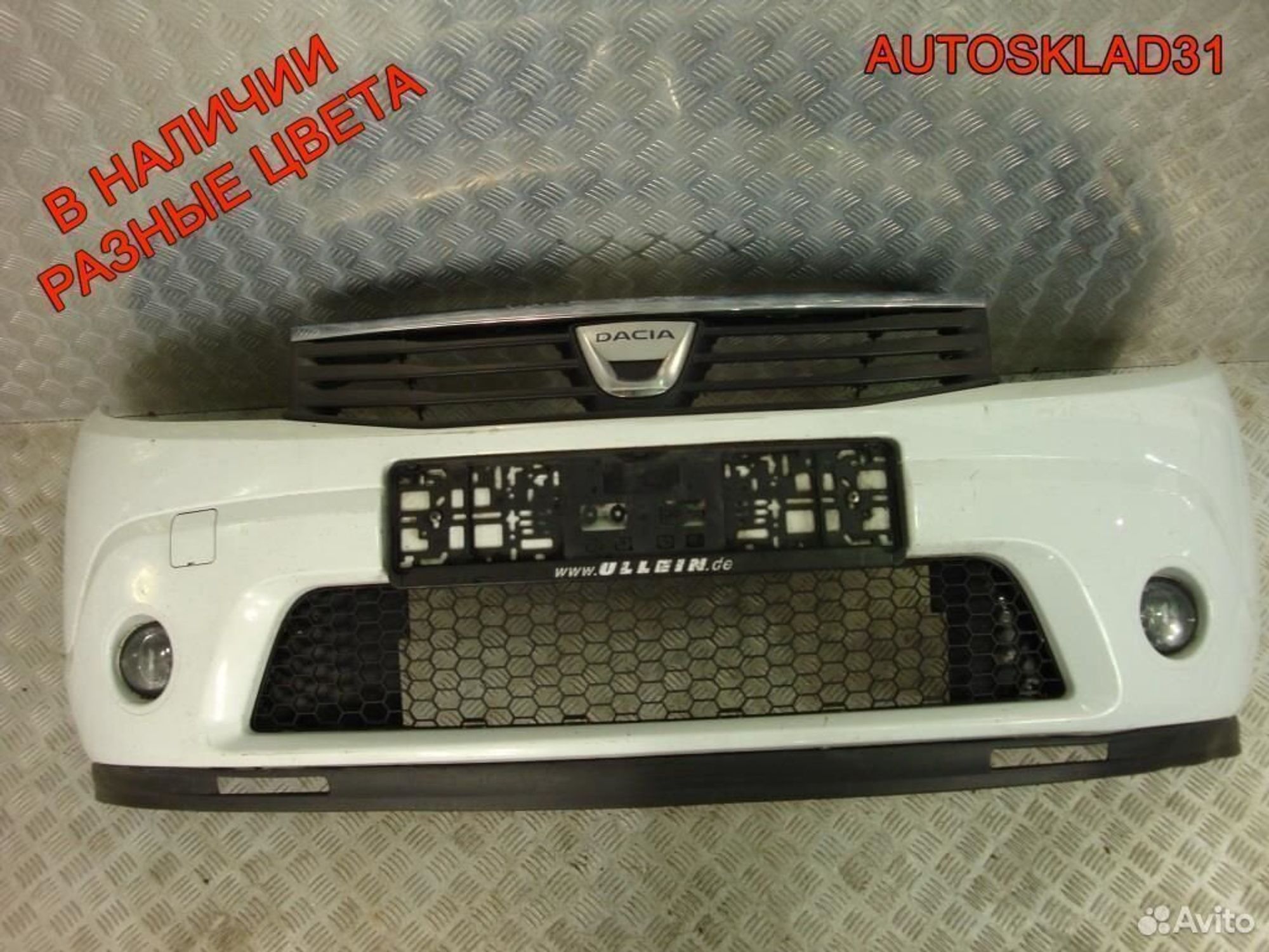 Бампер передний Renault Sandero 1 8200526596, 8100 рублей, Дубовое