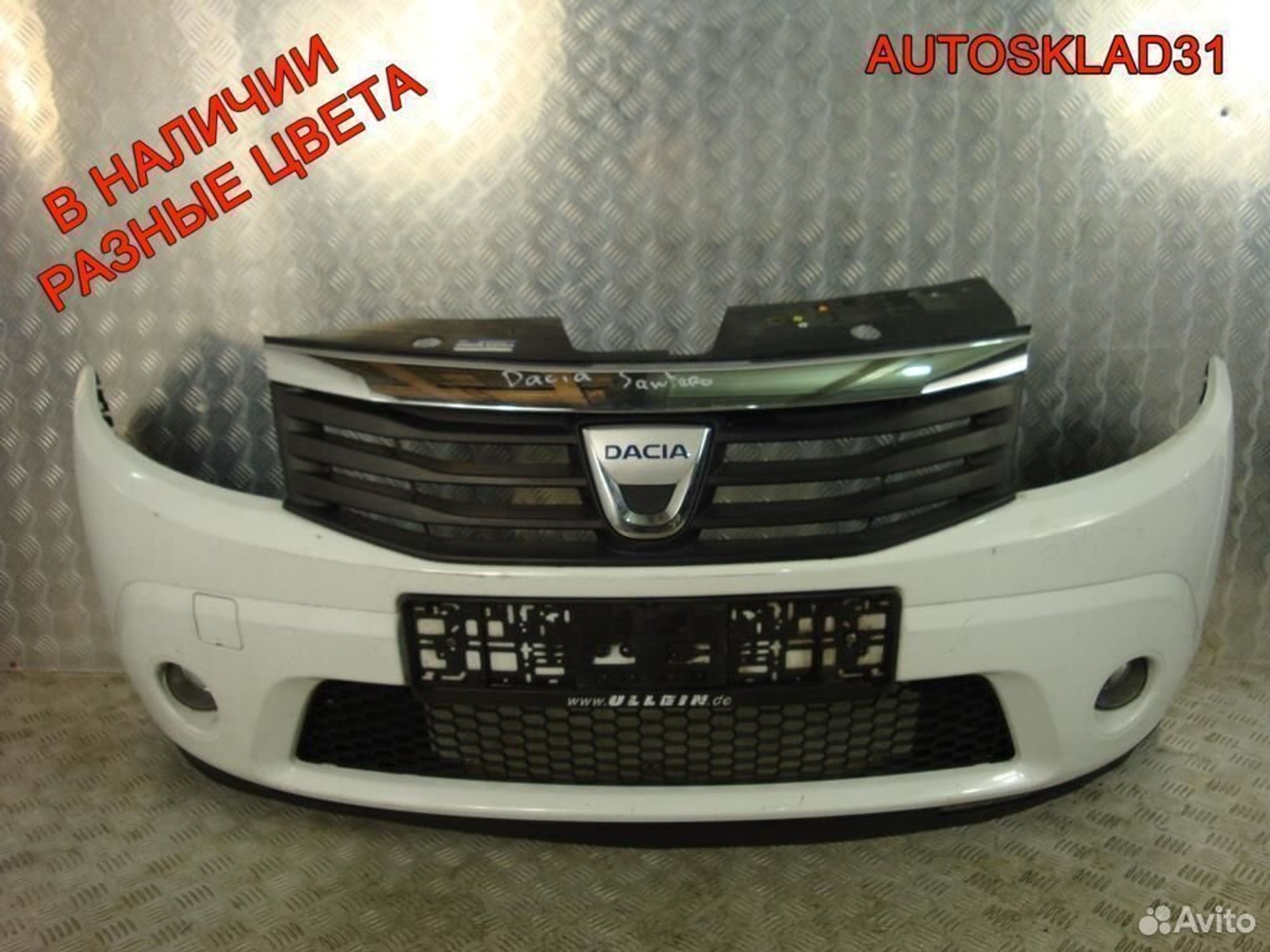 Бампер передний Renault Sandero 1 8200526596, 8100 рублей, Дубовое