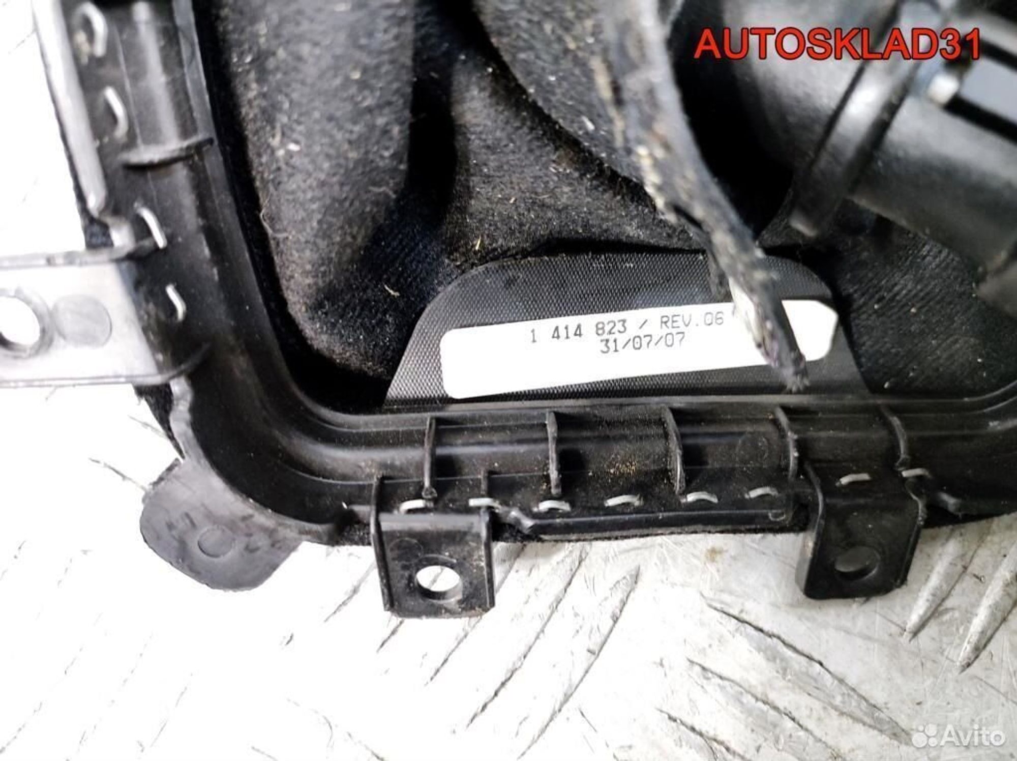 Кулиса МКПП Kia Ceed 437001H200, 2100 рублей, Дубовое