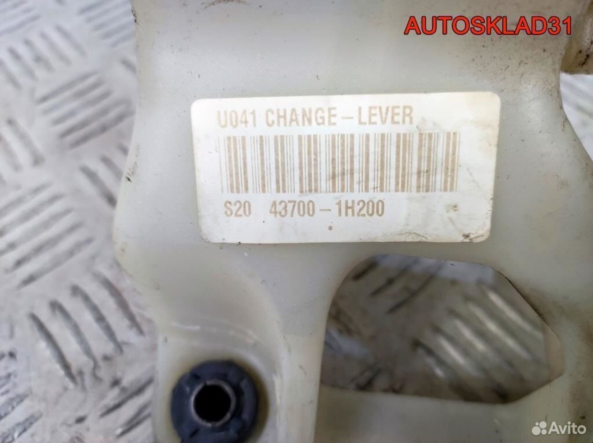 Кулиса МКПП Kia Ceed 437001H200, 2100 рублей, Дубовое