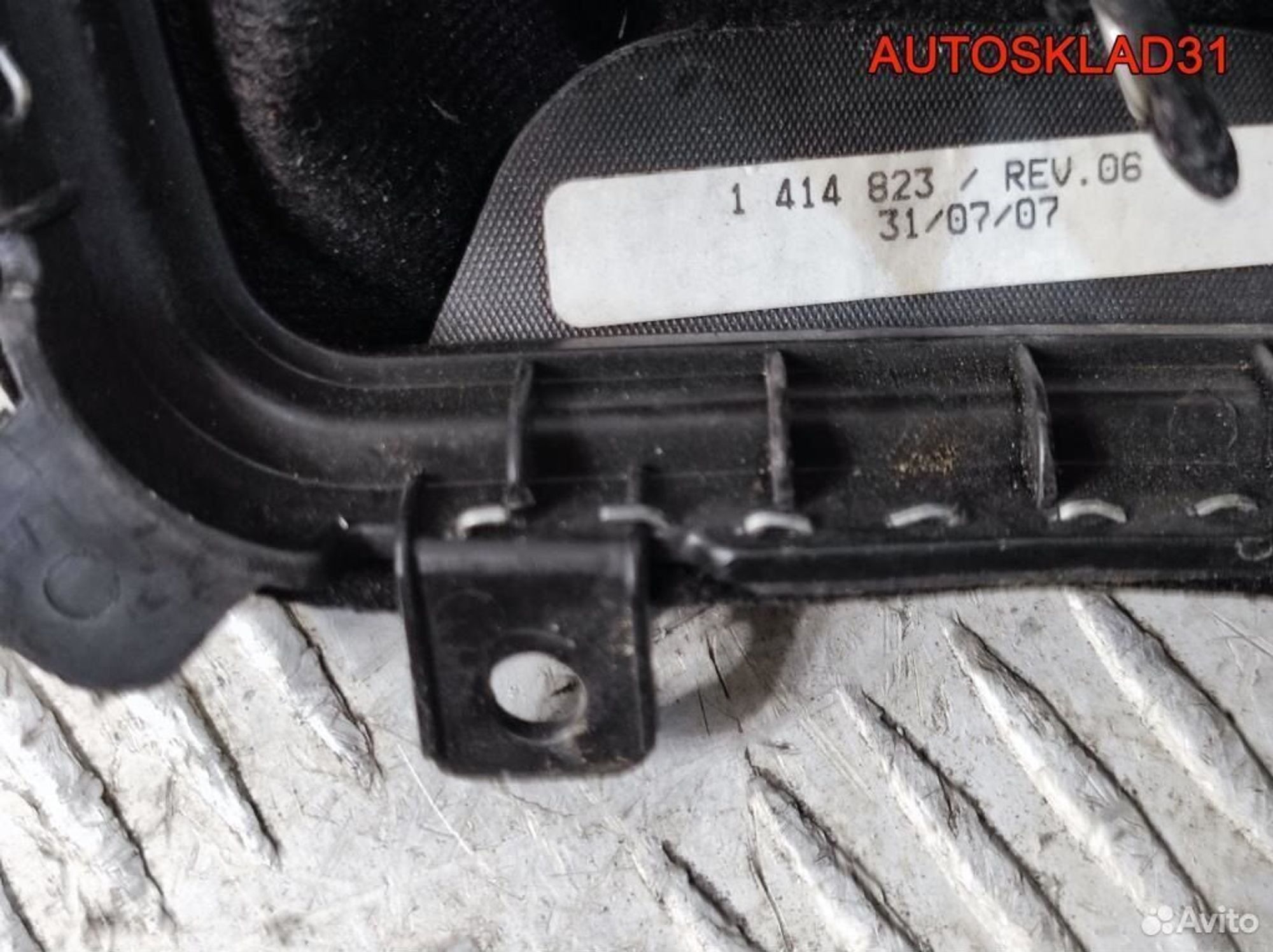 Кулиса МКПП Kia Ceed 437001H200, 2100 рублей, Дубовое