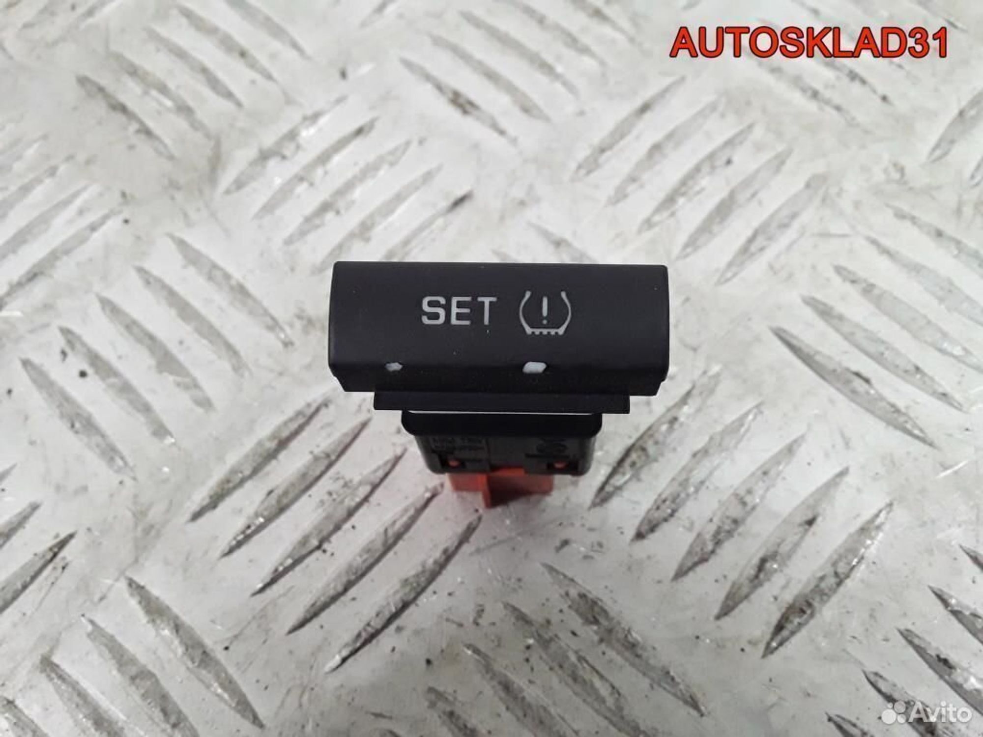 Кнопка контроля давления в шинах Skoda Octavia A5, 600 рублей, Дубовое