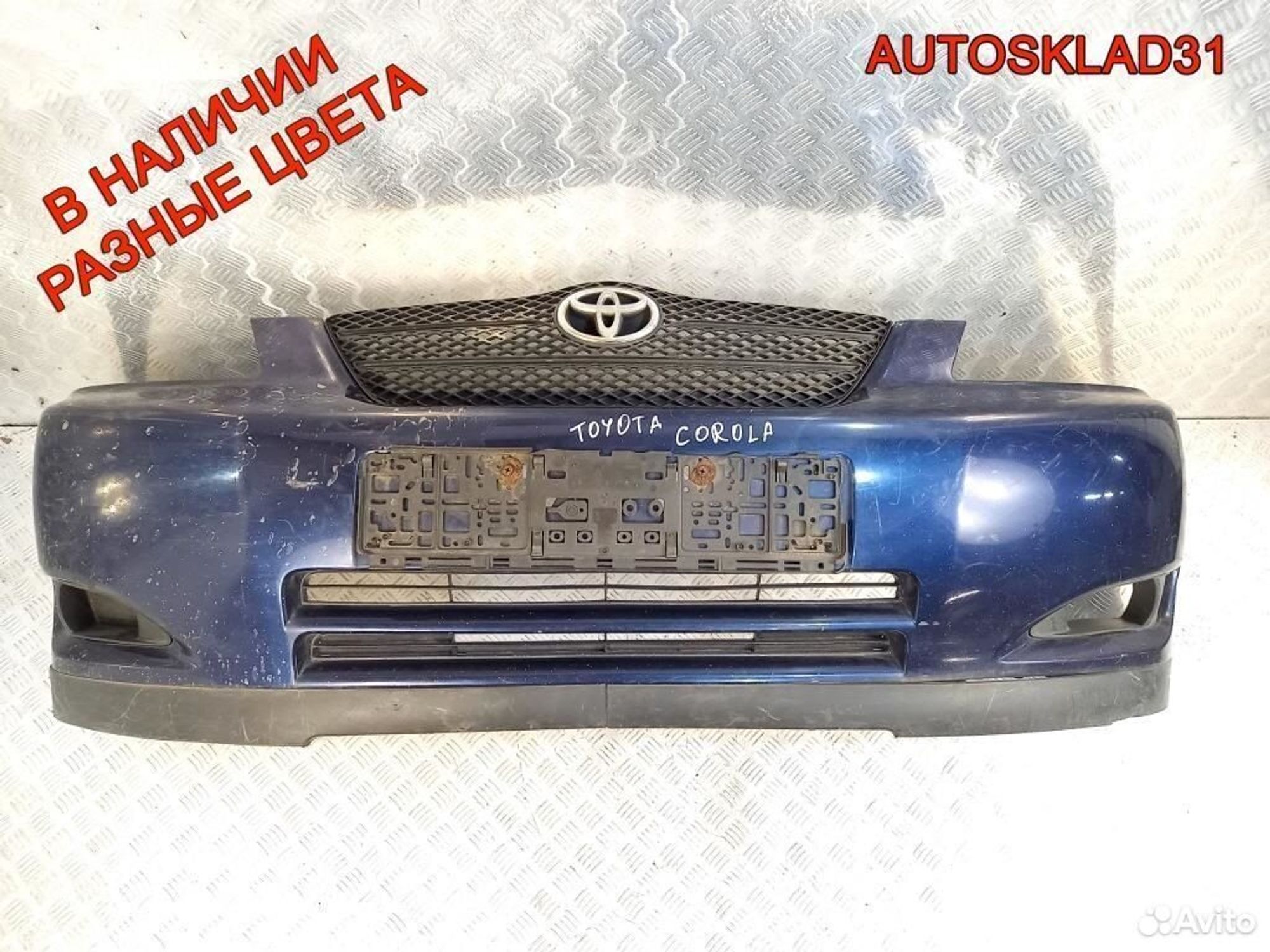 Бампер передний Toyota Corolla E12 521001AA, 8100 рублей, Дубовое