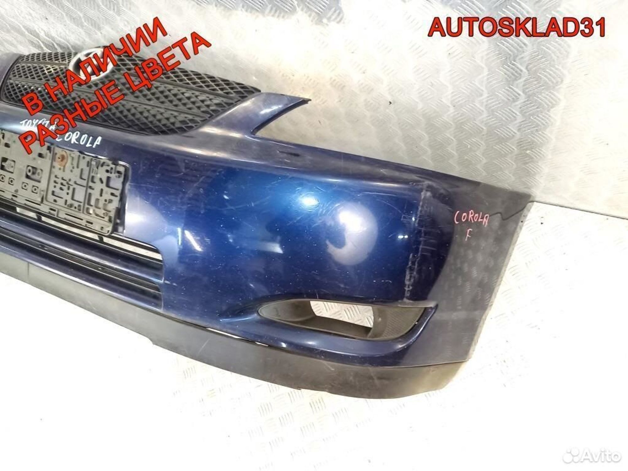 Бампер передний Toyota Corolla E12 521001AA, 8100 рублей, Дубовое