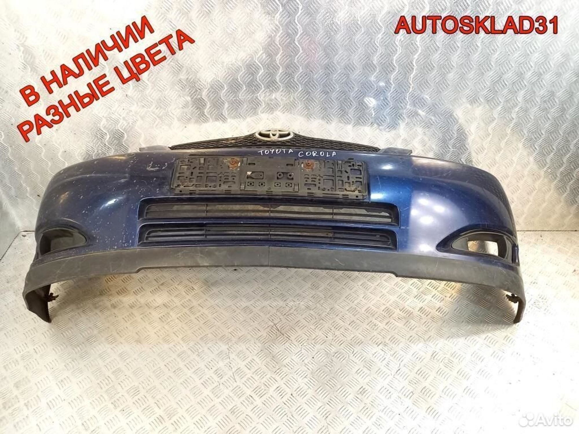 Бампер передний Toyota Corolla E12 521001AA, 8100 рублей, Дубовое