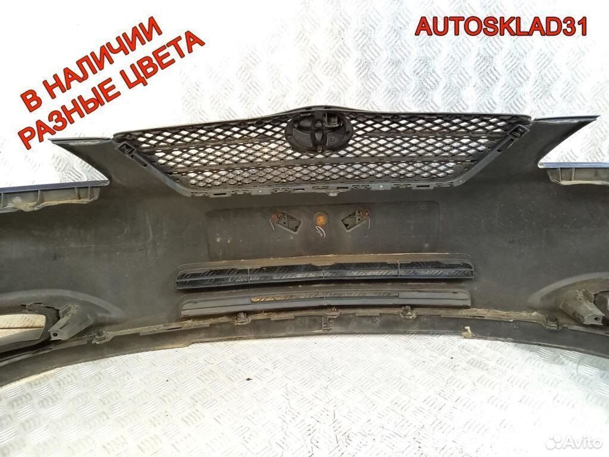 Бампер передний Toyota Corolla E12 521001AA, 8100 рублей, Дубовое