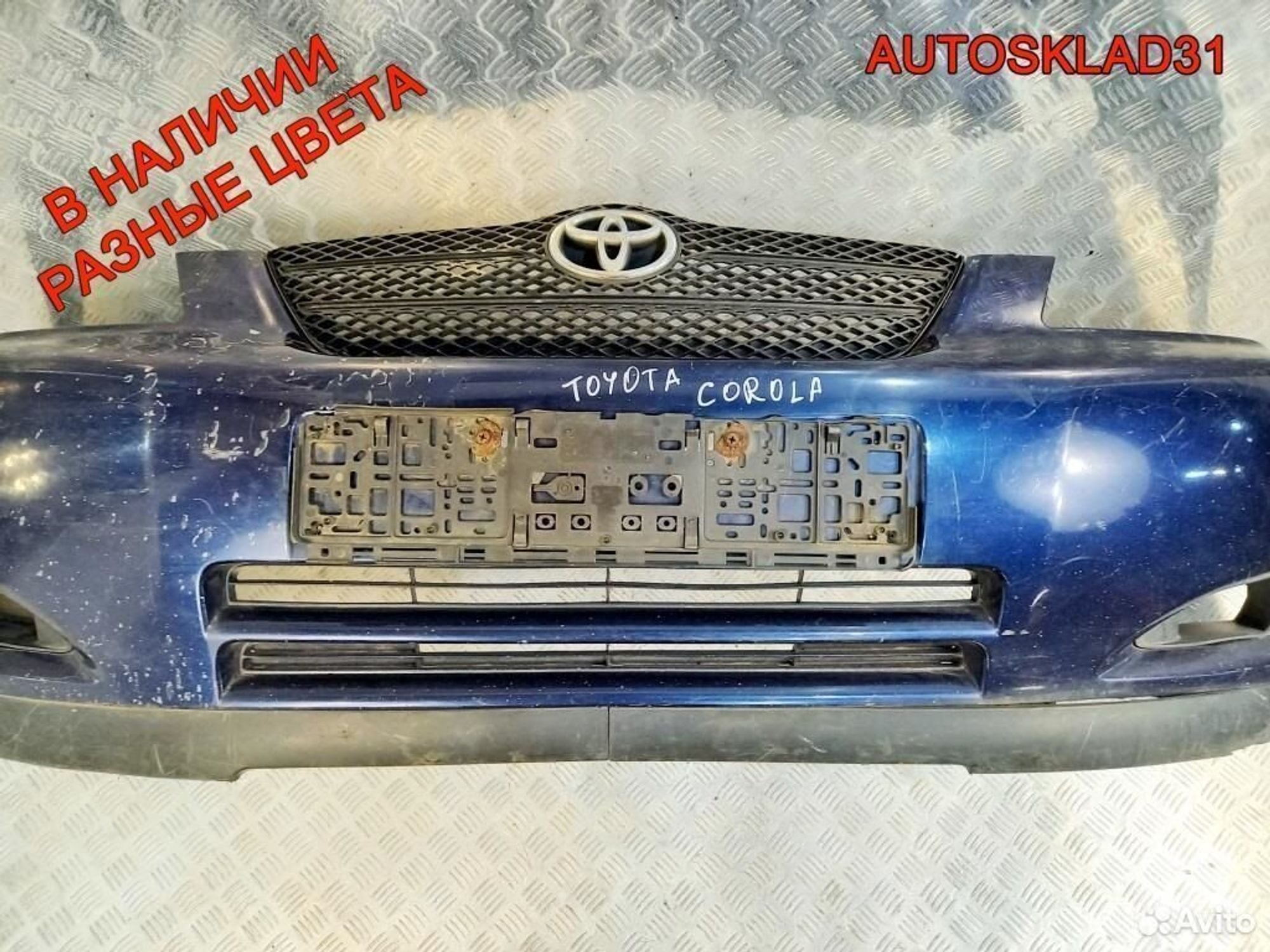 Бампер передний Toyota Corolla E12 521001AA, 8100 рублей, Дубовое