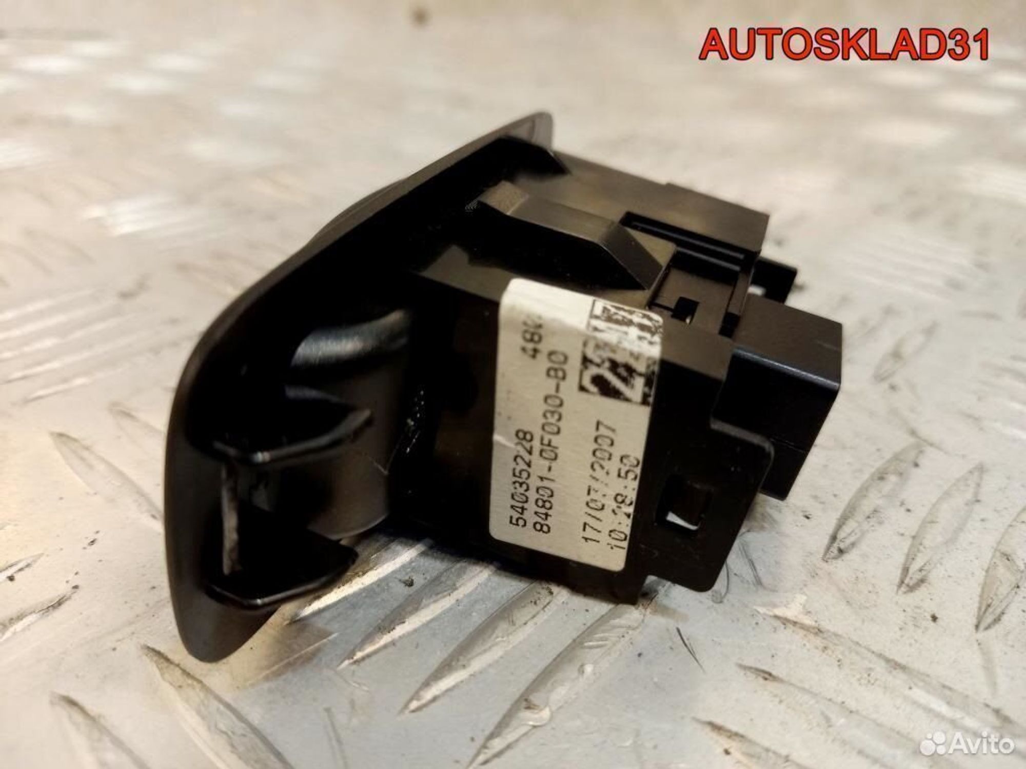 Блок управления стеклоподъемниками Королла Версо, 3600 рублей, Дубовое