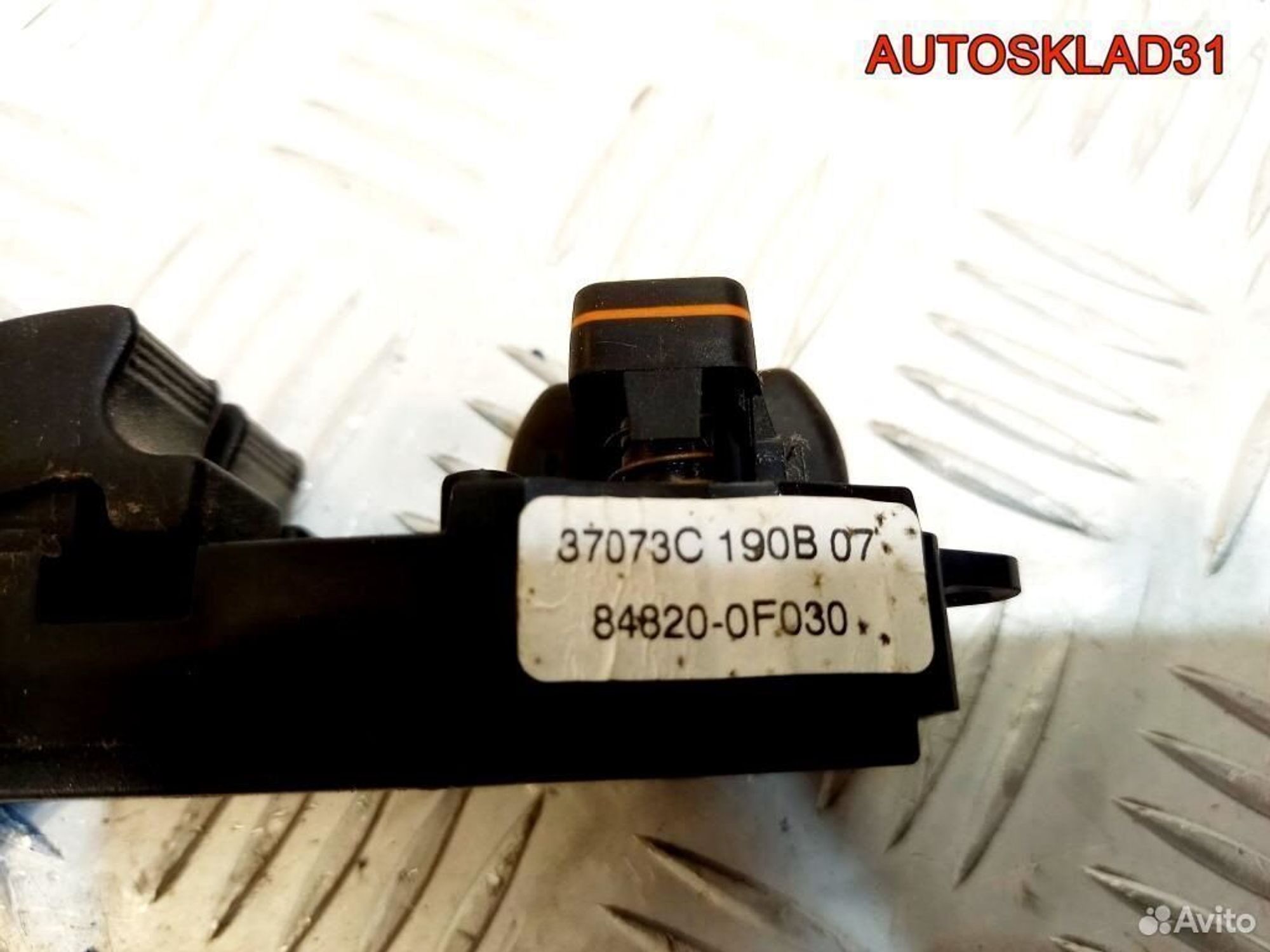 Блок управления стеклоподъемниками Королла Версо, 3600 рублей, Дубовое