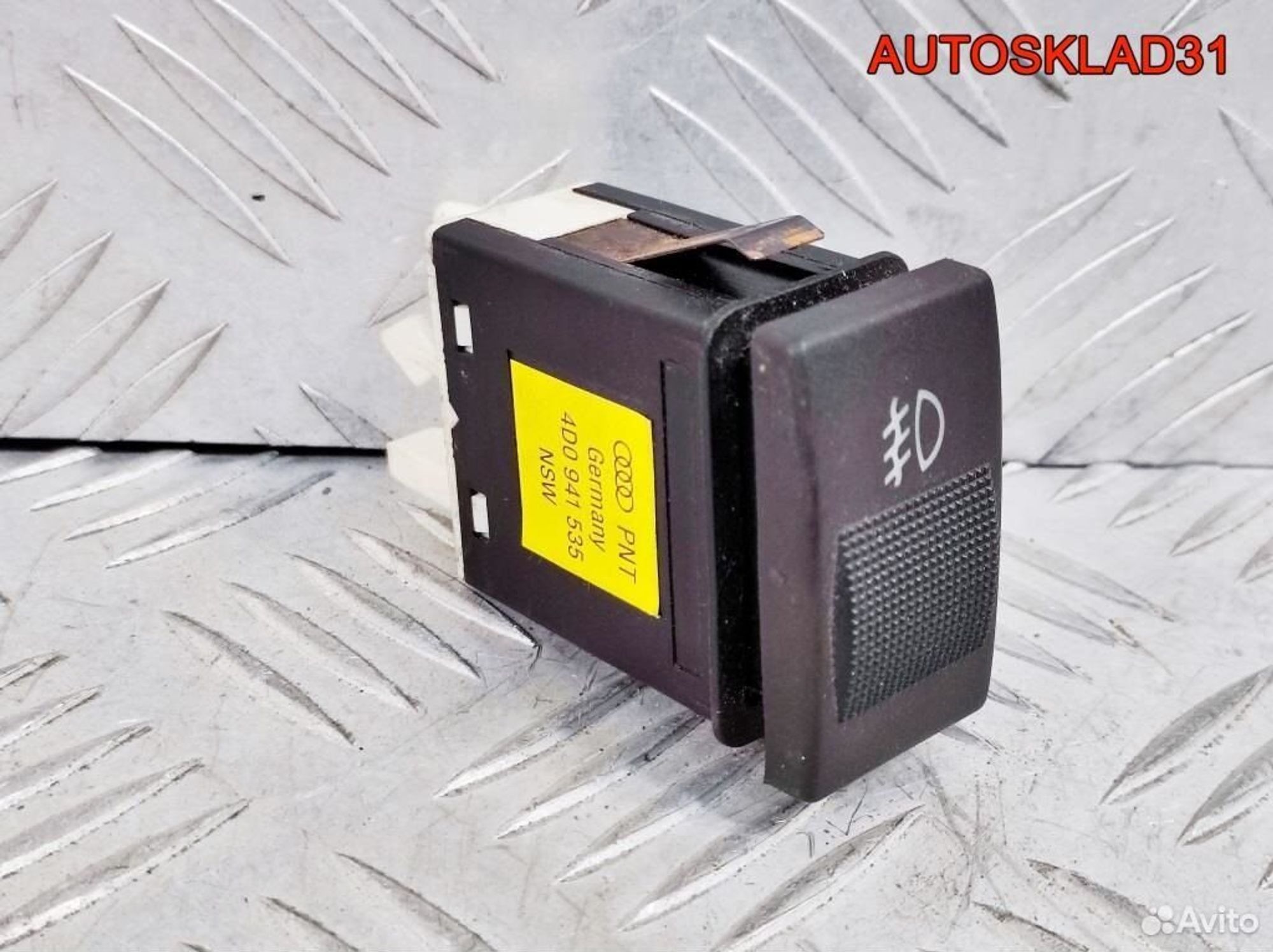 Кнопка противотуманки Audi A4 B5 4D0941535, 600 рублей, Дубовое