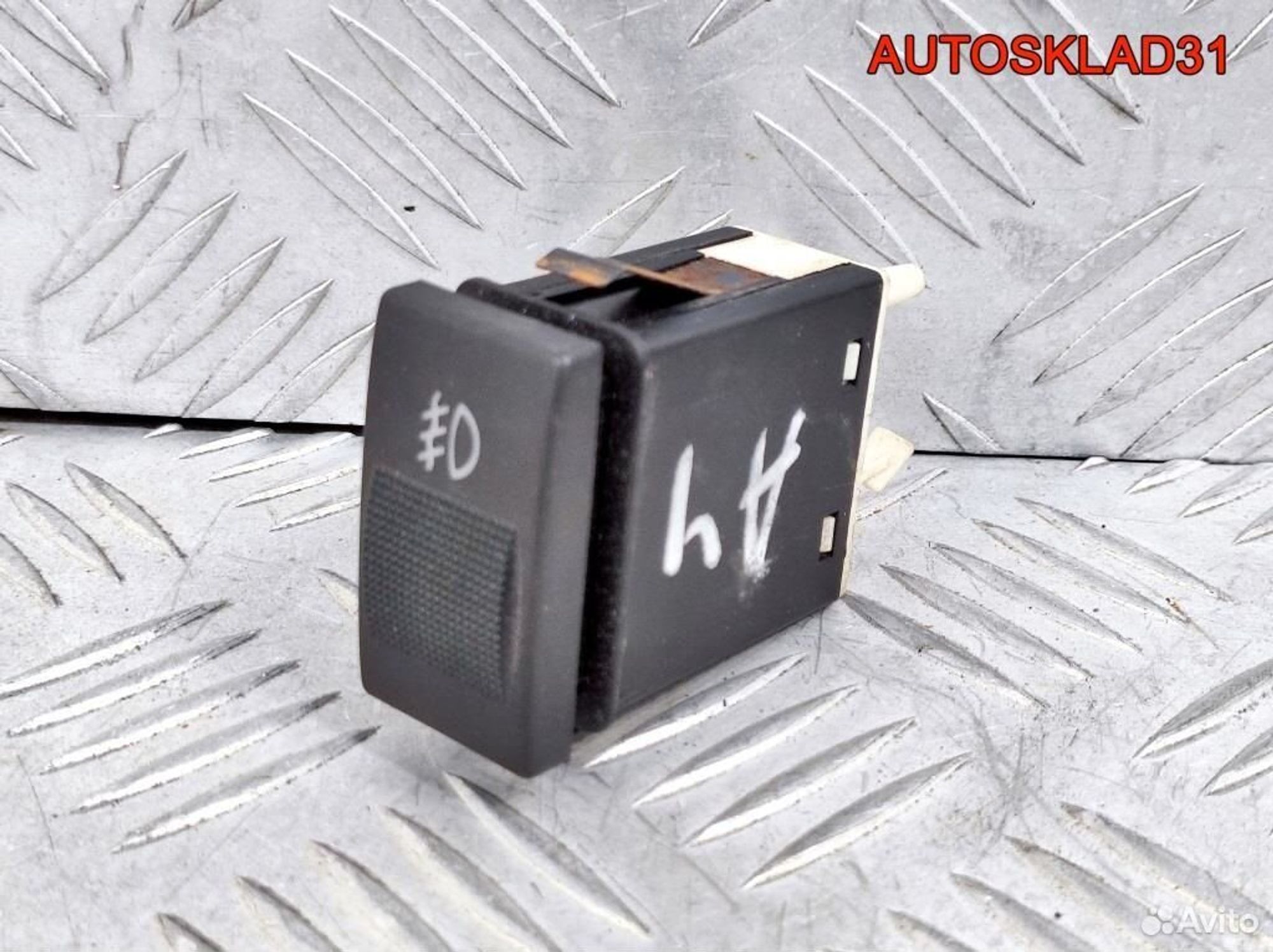 Кнопка противотуманки Audi A4 B5 4D0941535, 600 рублей, Дубовое