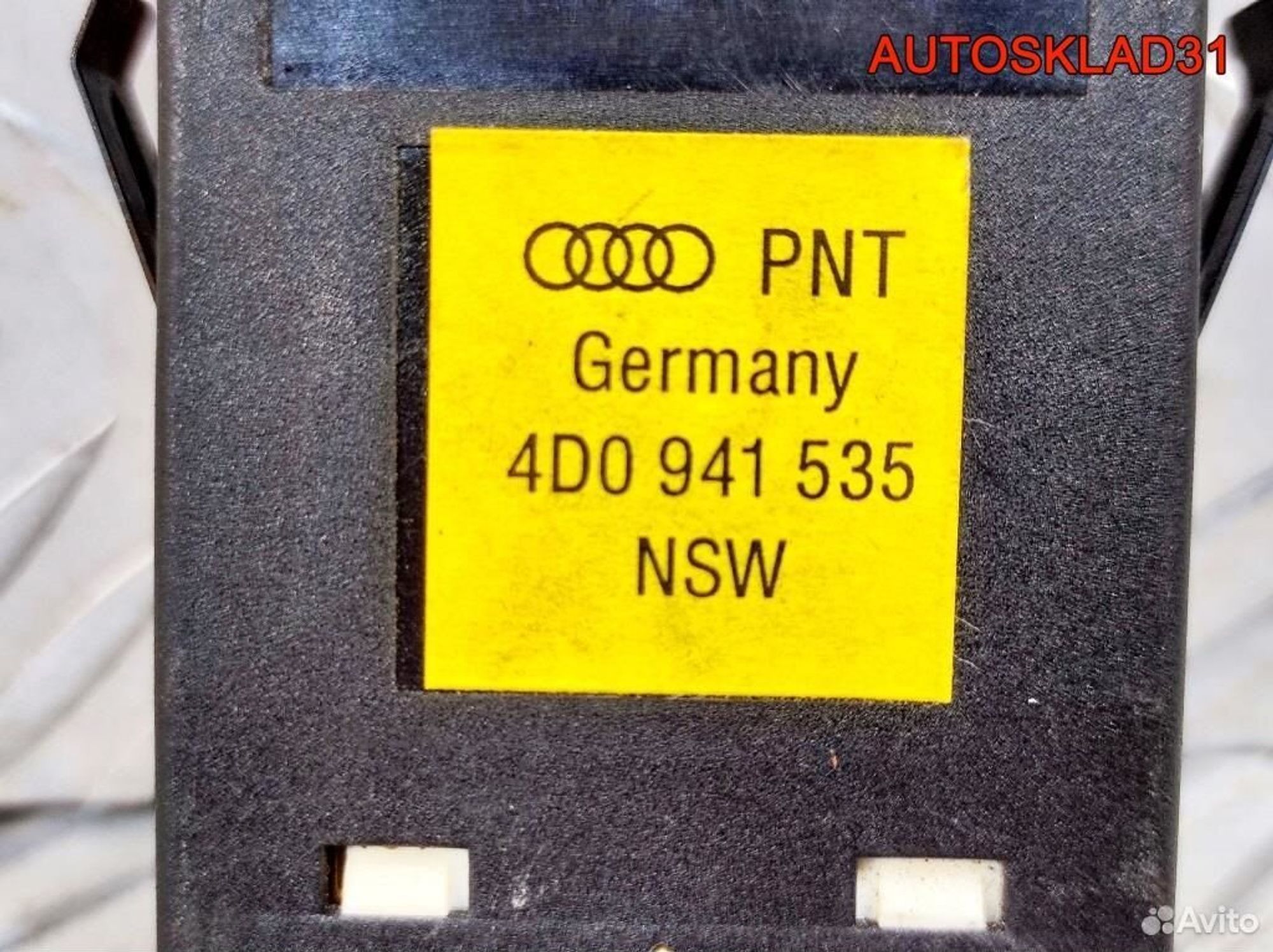 Кнопка противотуманки Audi A4 B5 4D0941535, 600 рублей, Дубовое