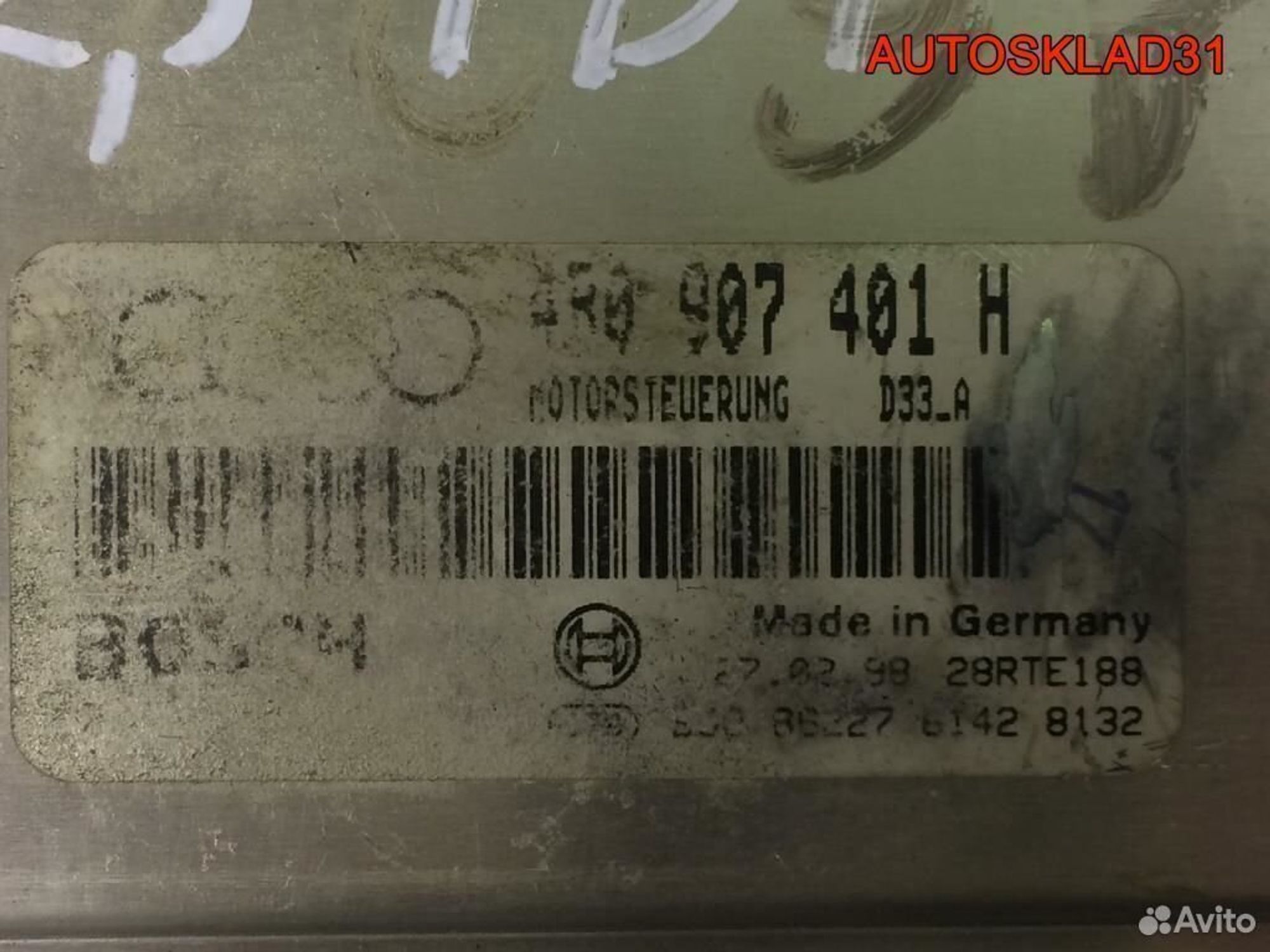 Блок ЭБУ Audi A6 C5 2,5 Дизель 4B0907401H, 2700 рублей, Дубовое