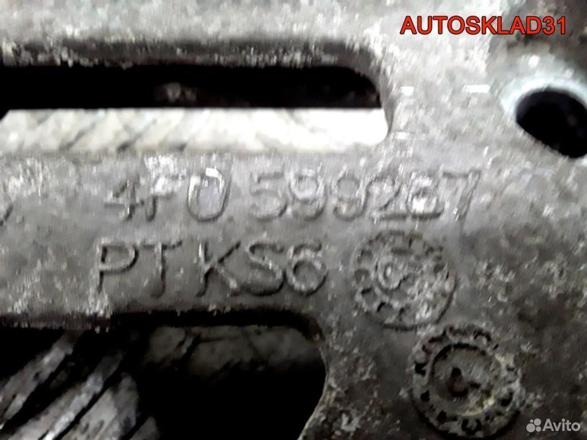 Кронштейн редуктора Audi A6 C6 4F0599287, 600 рублей, Дубовое