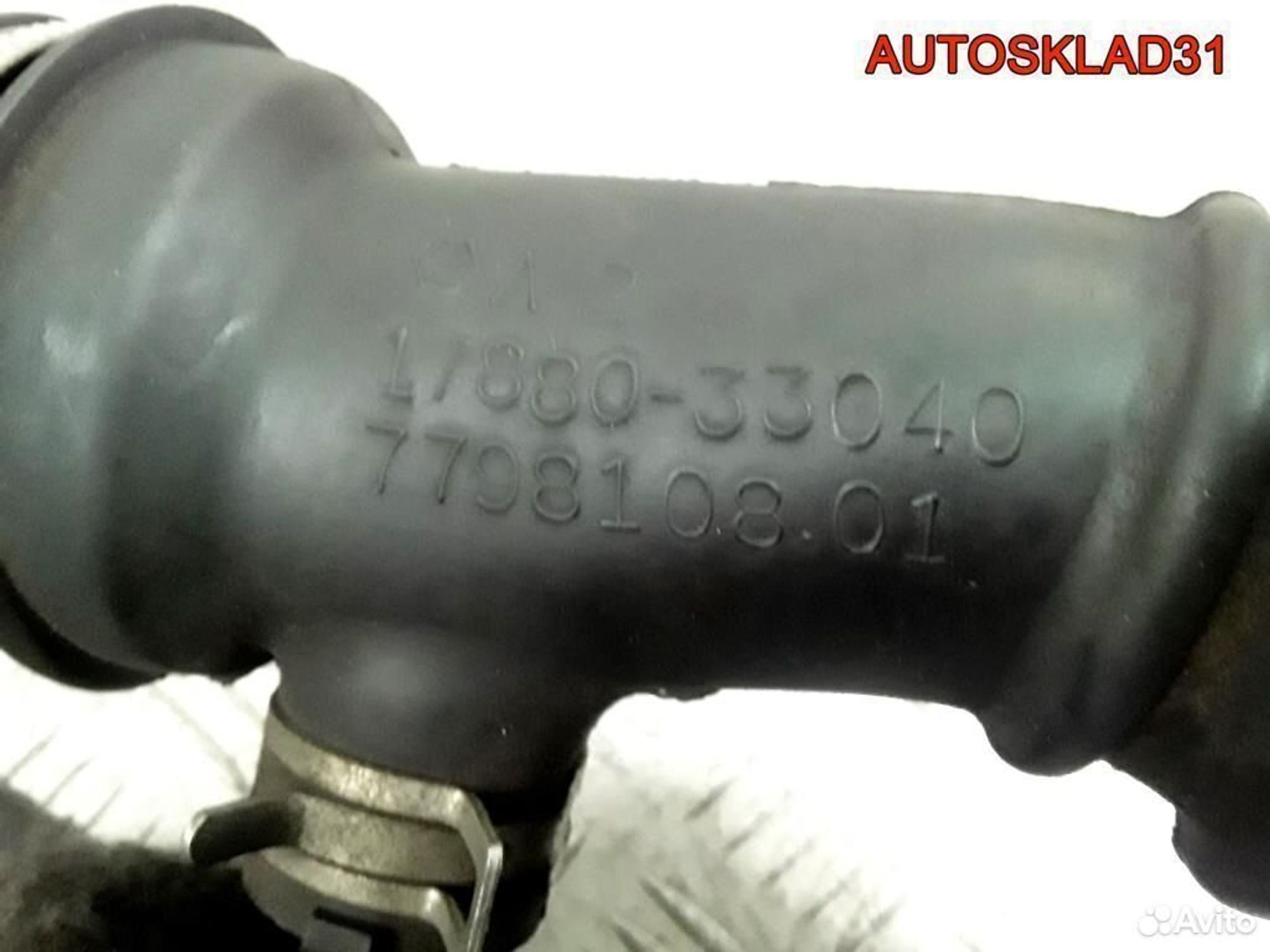 Патрубок интеркулера Toyota Corolla E12 1788033040, 1100 рублей, Дубовое